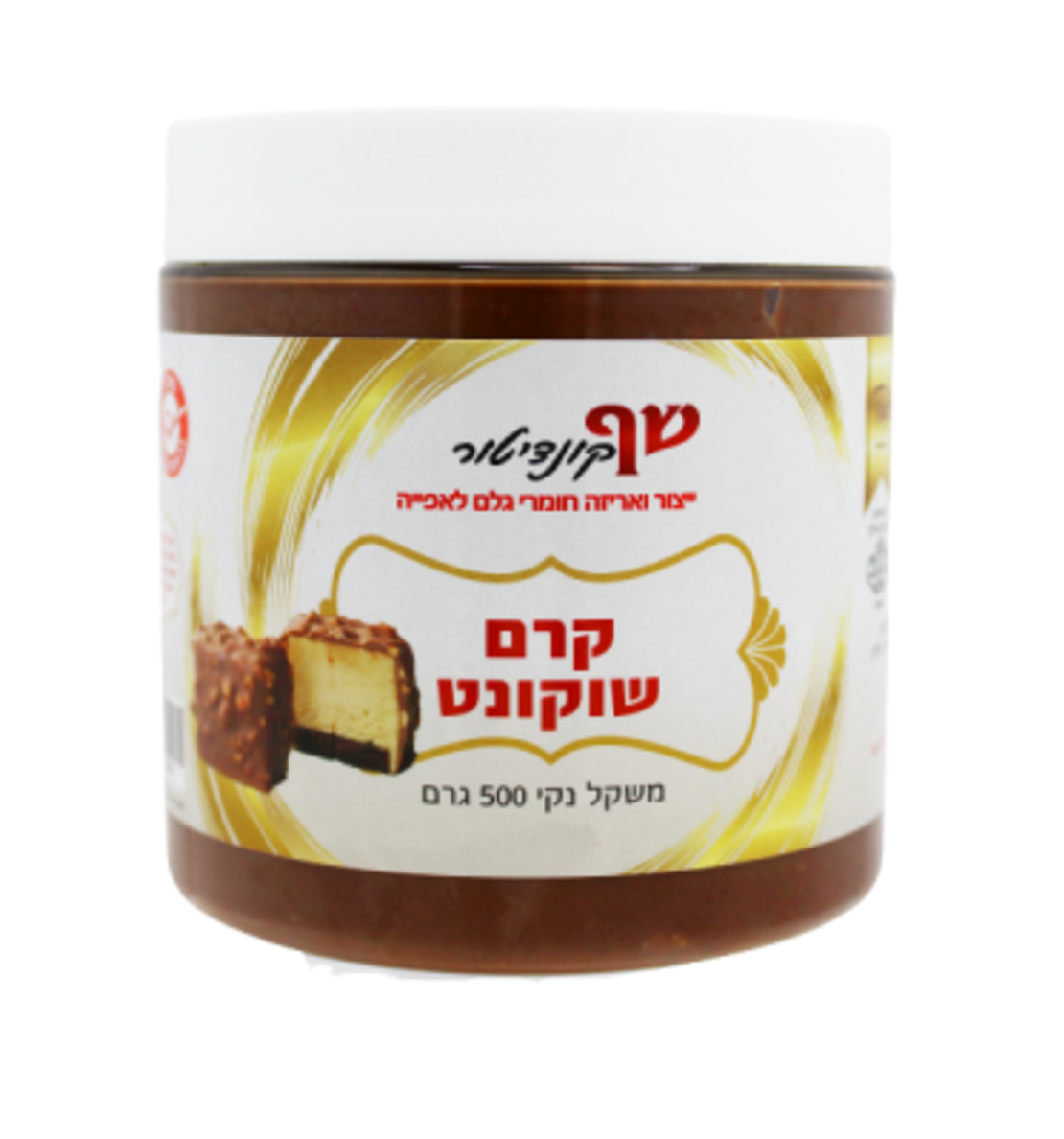 קרם שוקונט 500 גר - פרווה