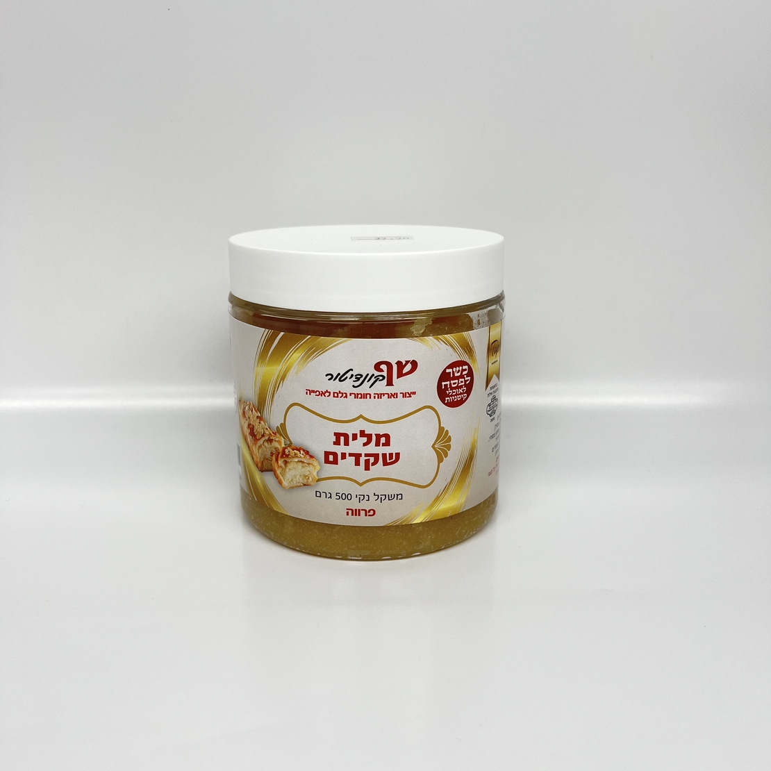 מלית שקדים 500 גר פרווה