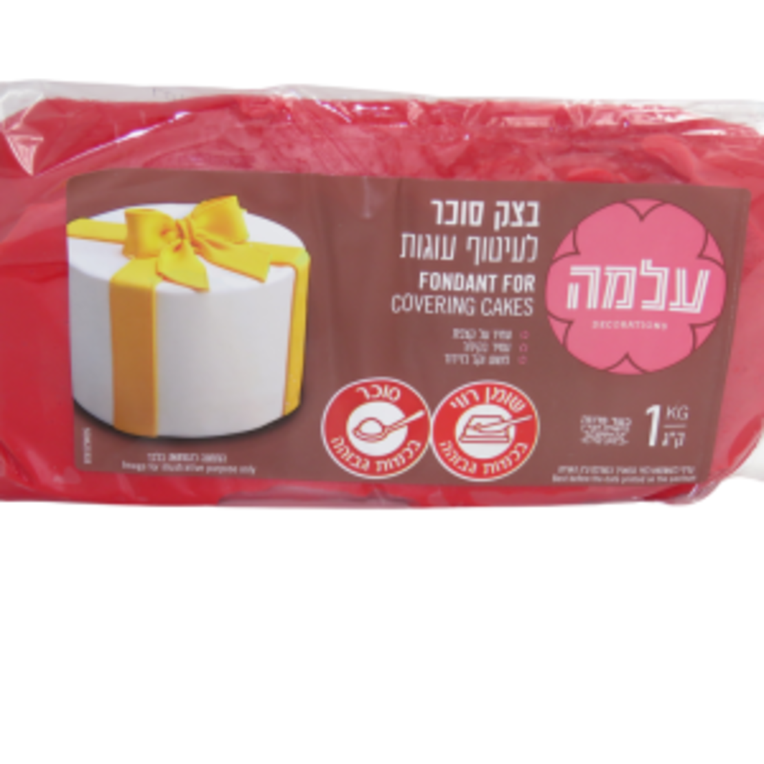 בצק סוכר 1 קילו צבע אדום