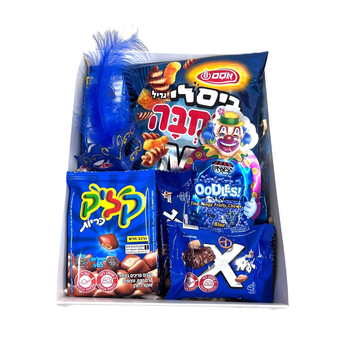 משלוח מנות מארז צבע כחול