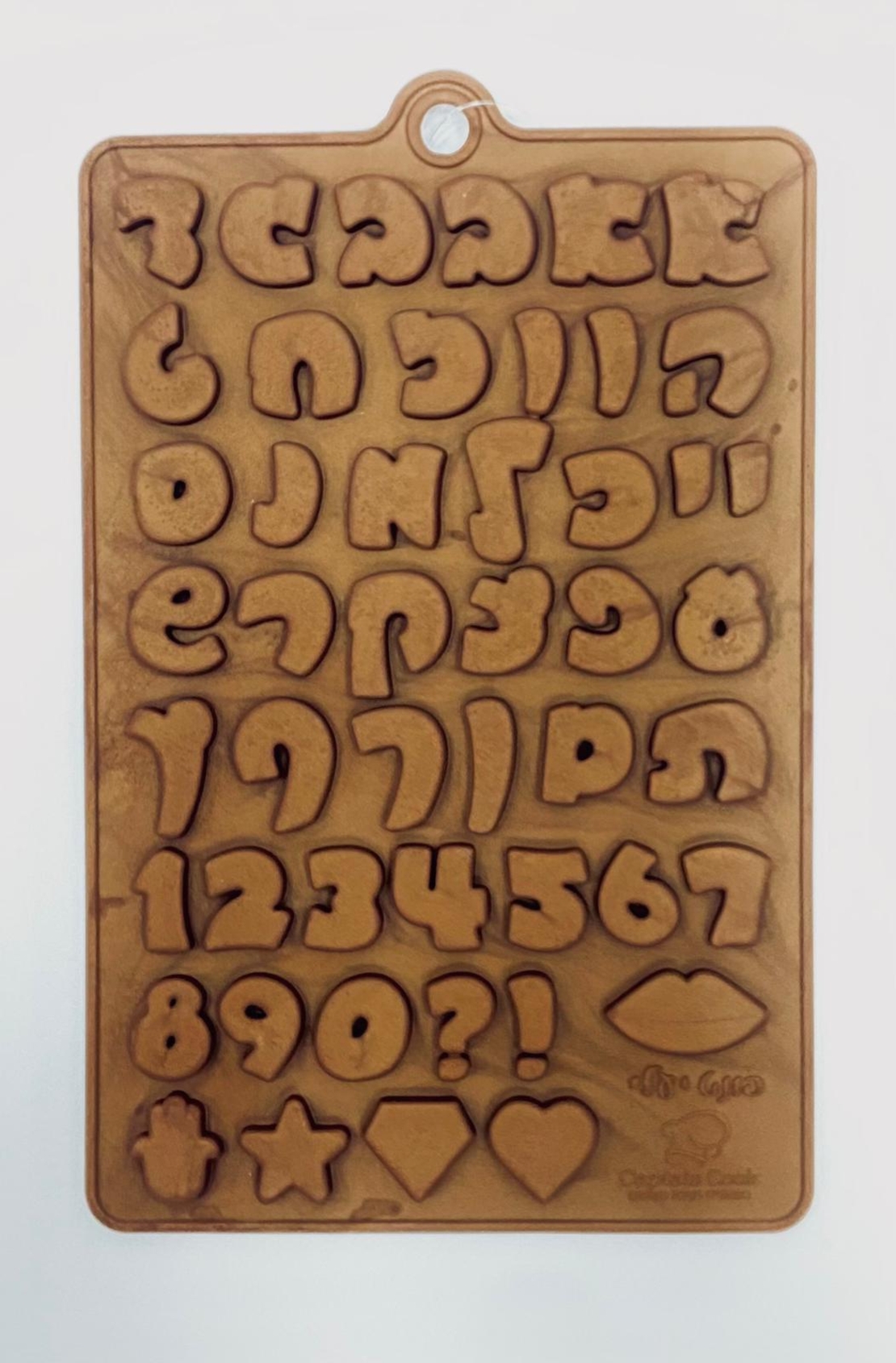 053T - תבנית סיליקון אותיות פונט יעלי