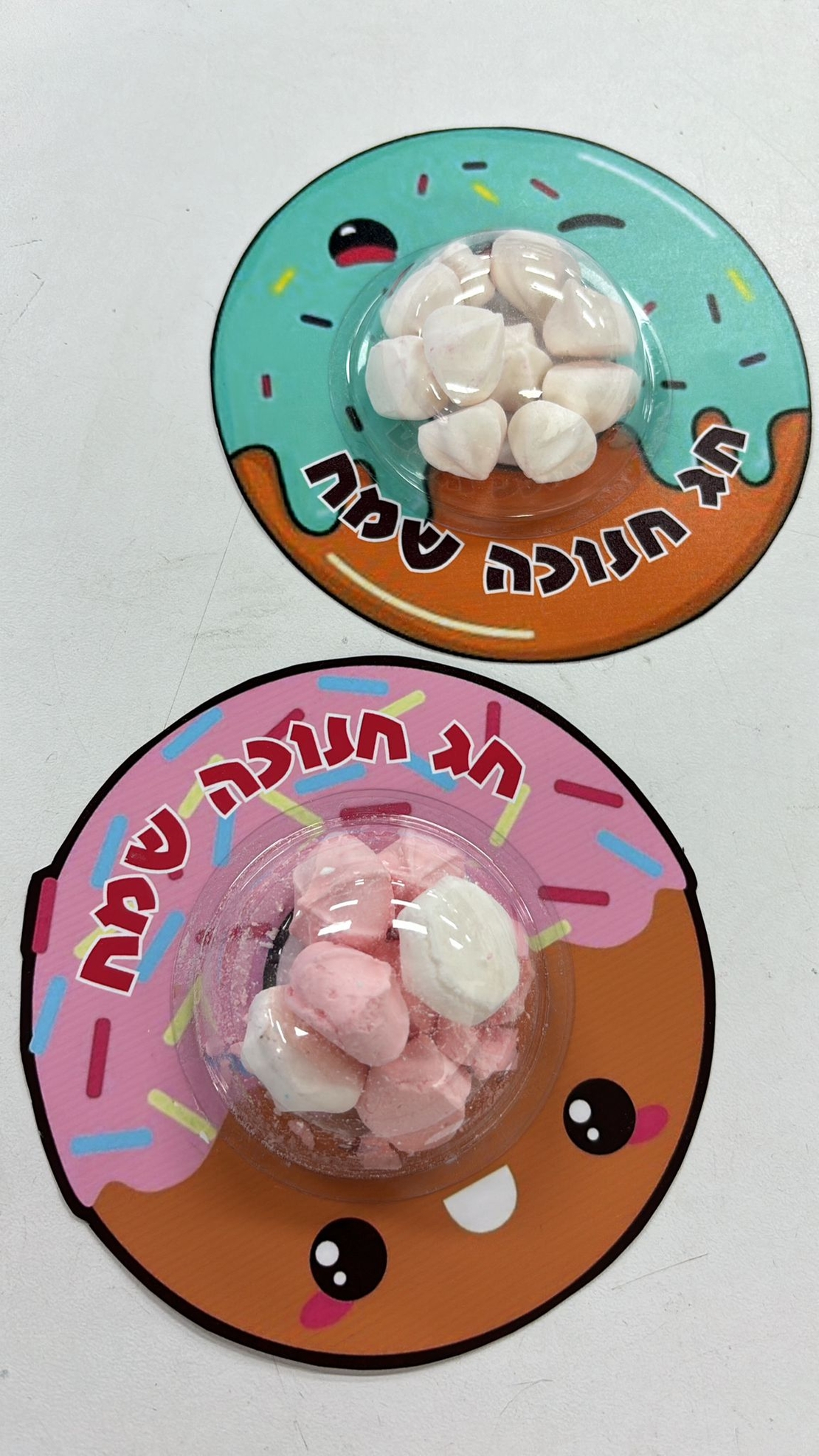 סופגניה מעוצבת במילוי נשיקות