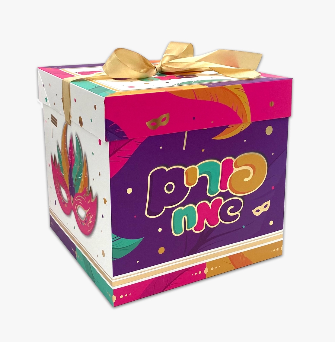 ‏ קופסת קרטון + מכסה פורים שמח - כ-20*20*20 ס