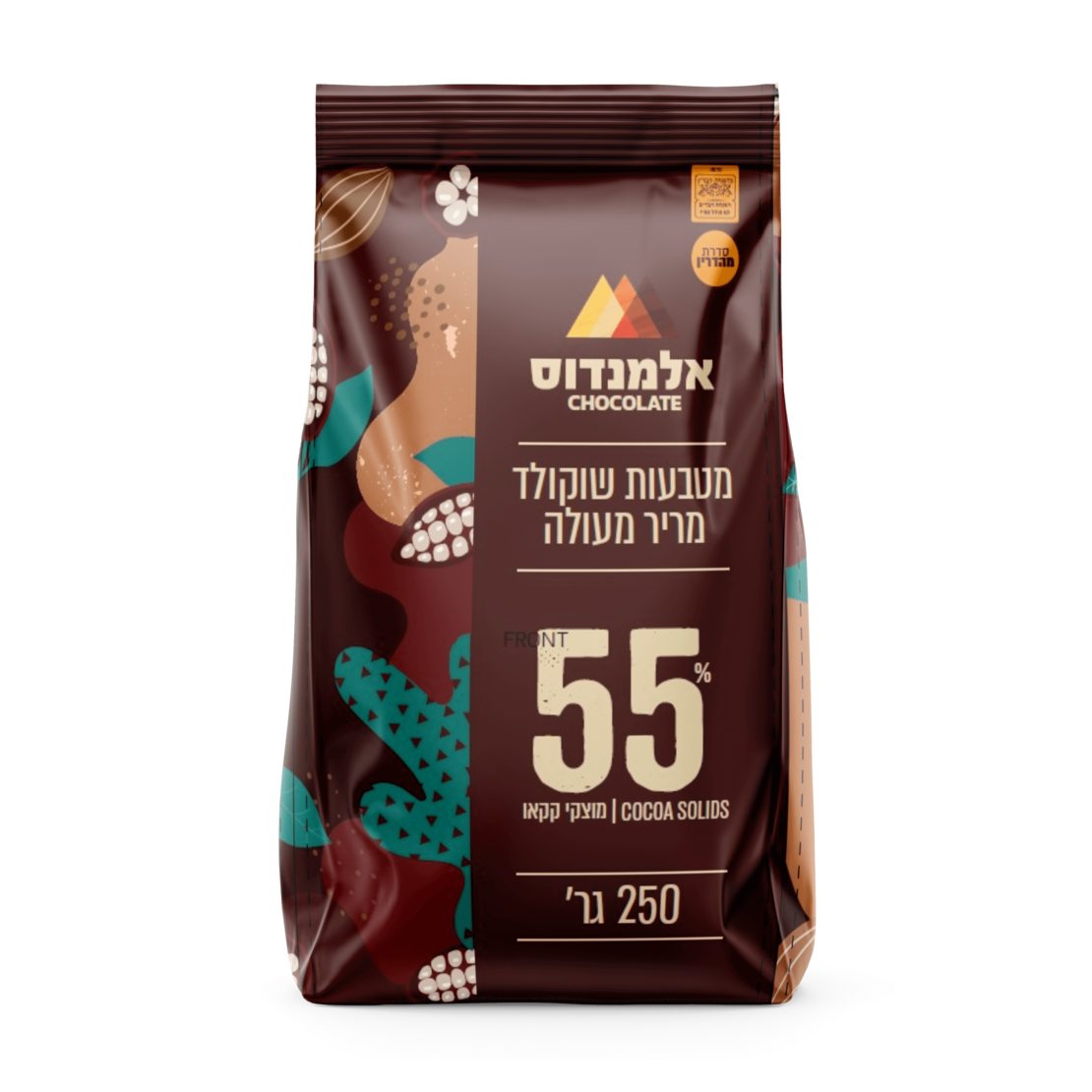 מטבעות שוקולד מריר 55% 250 גר'- אלמנדוס