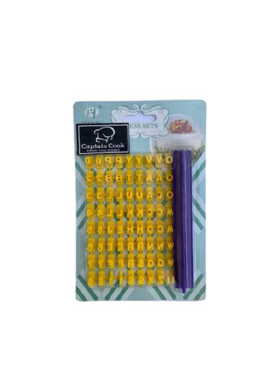 007A - חותכנים מיני באנגלית לבצק סוכר 0.5 0מ