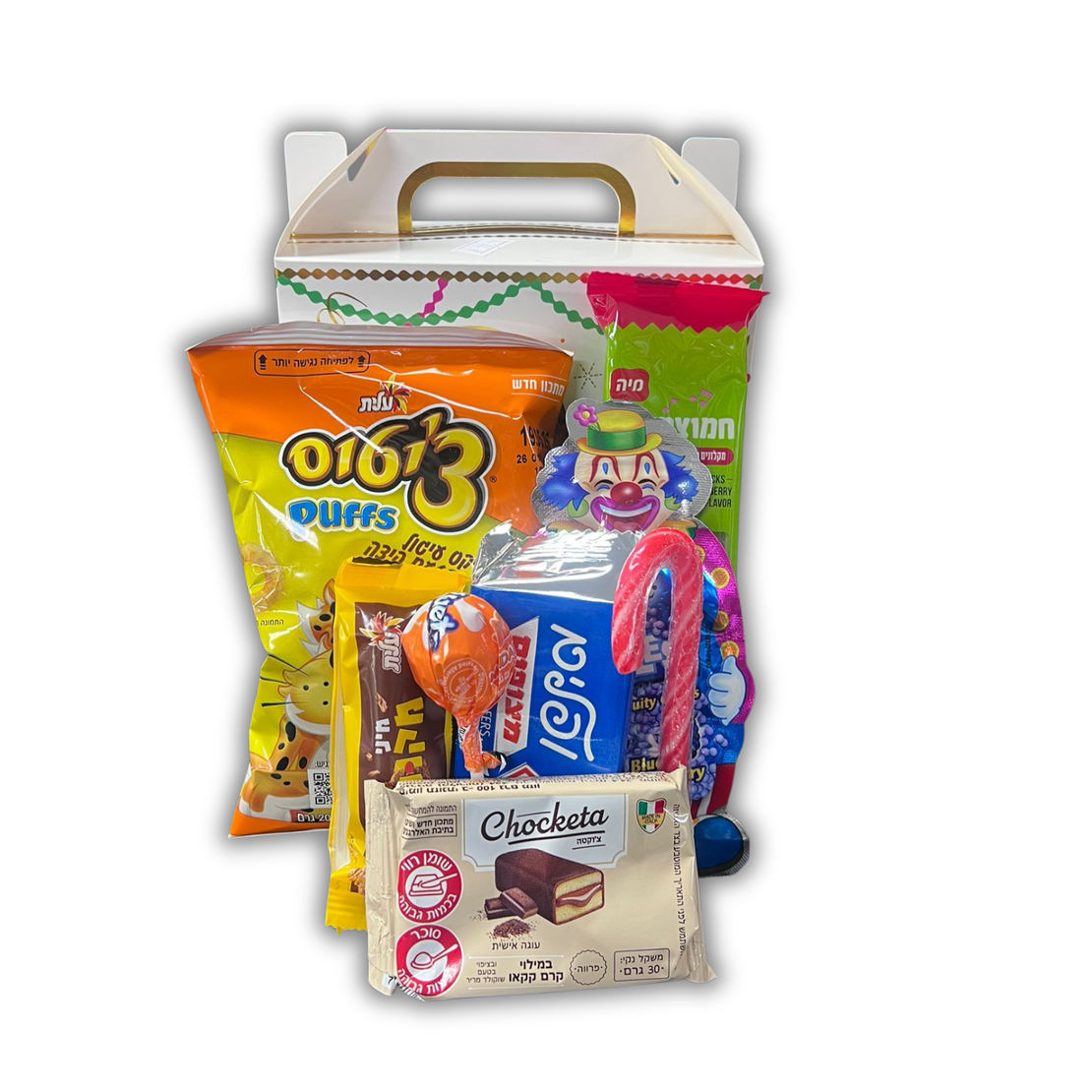 משלוח מנות מארז ילדים