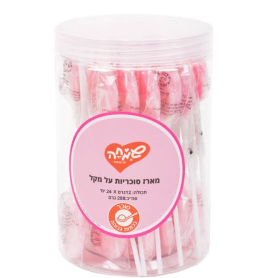 מארז סוכריות על מקל  (24 יח) - ורוד לבן