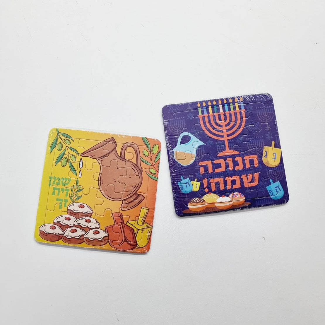 פאזל דגמי חנוכה 13.5 ס
