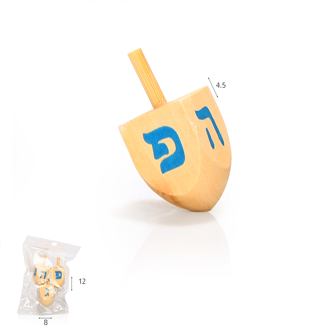 סביבונים שלישיה בשקית