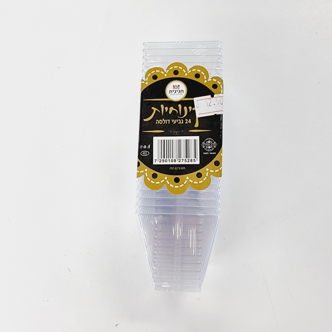 קינוחיות גביעי דולסה (24 יח')