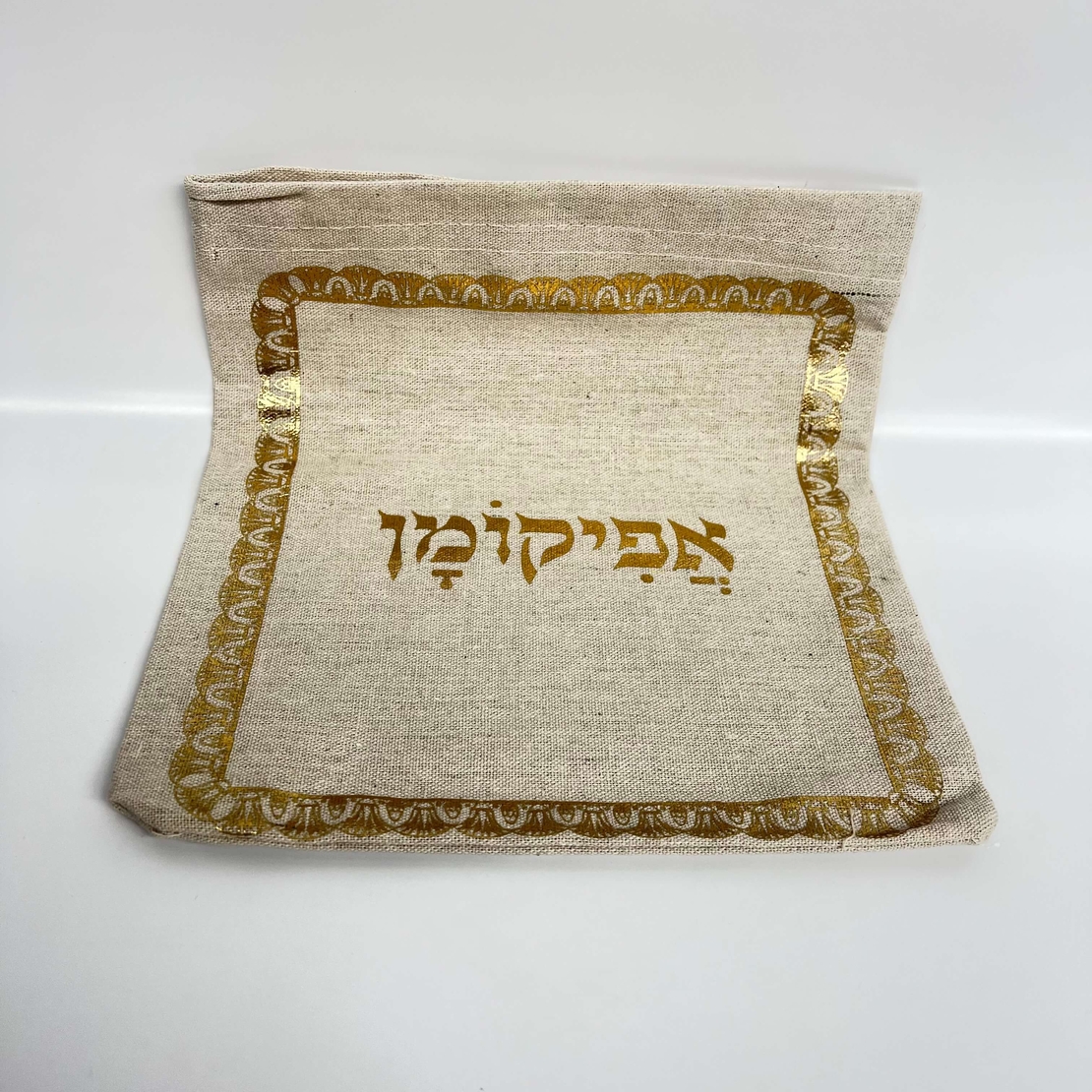 נרתיק בד כותנה אפיקומן 24/27 ס