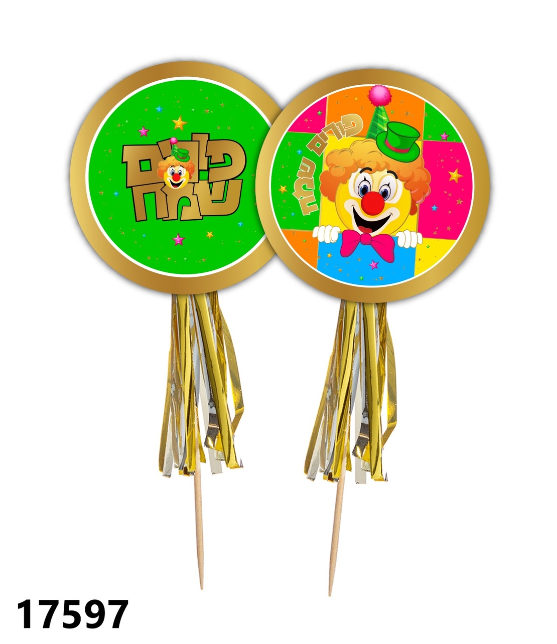 קיסמים פרנזים פורים שמח 6 יח' - ליצן צבעוני