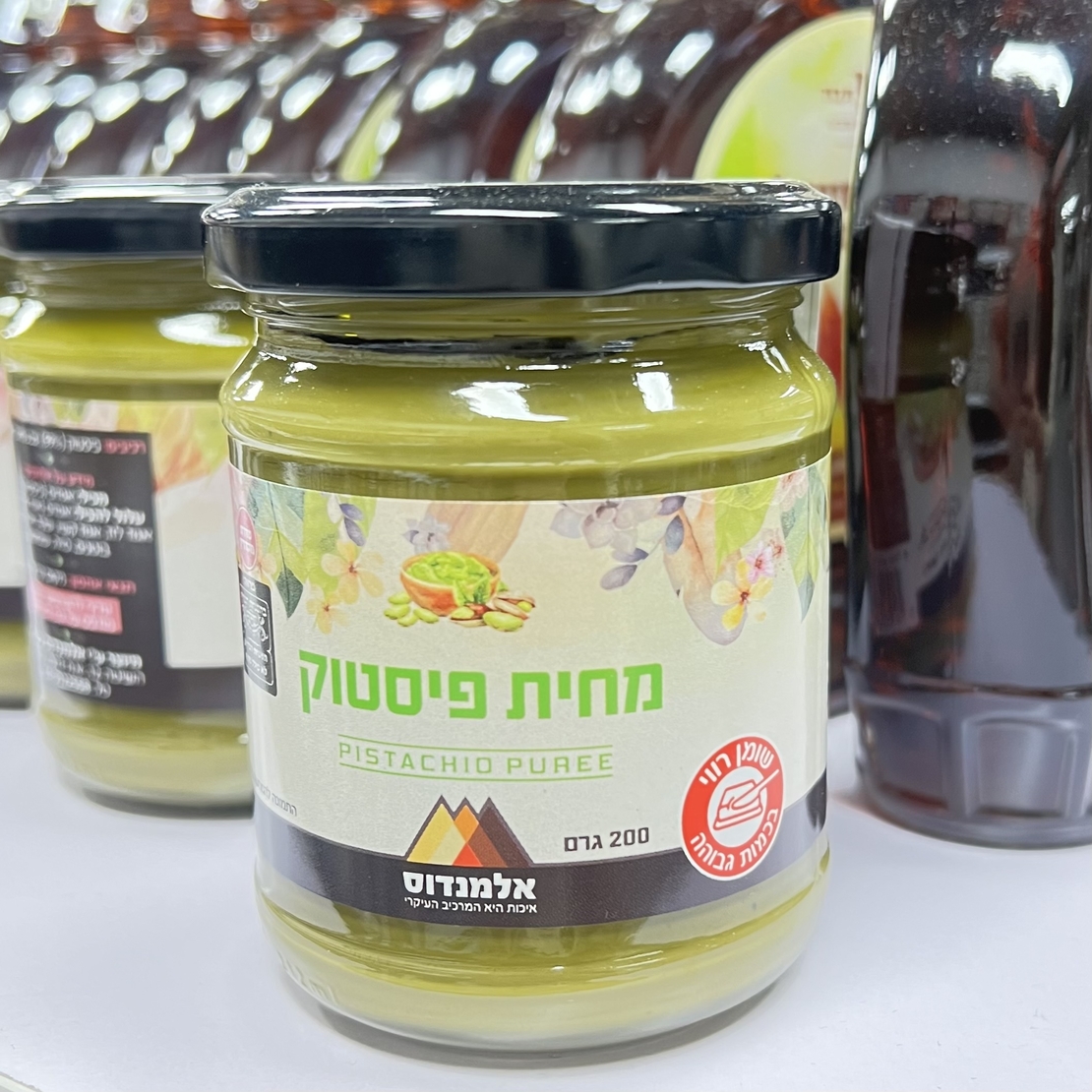 מחית פיסטוק אלמנדוס 200 גרם