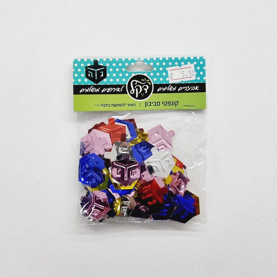 קונפטי סביבון מיקס צבעים