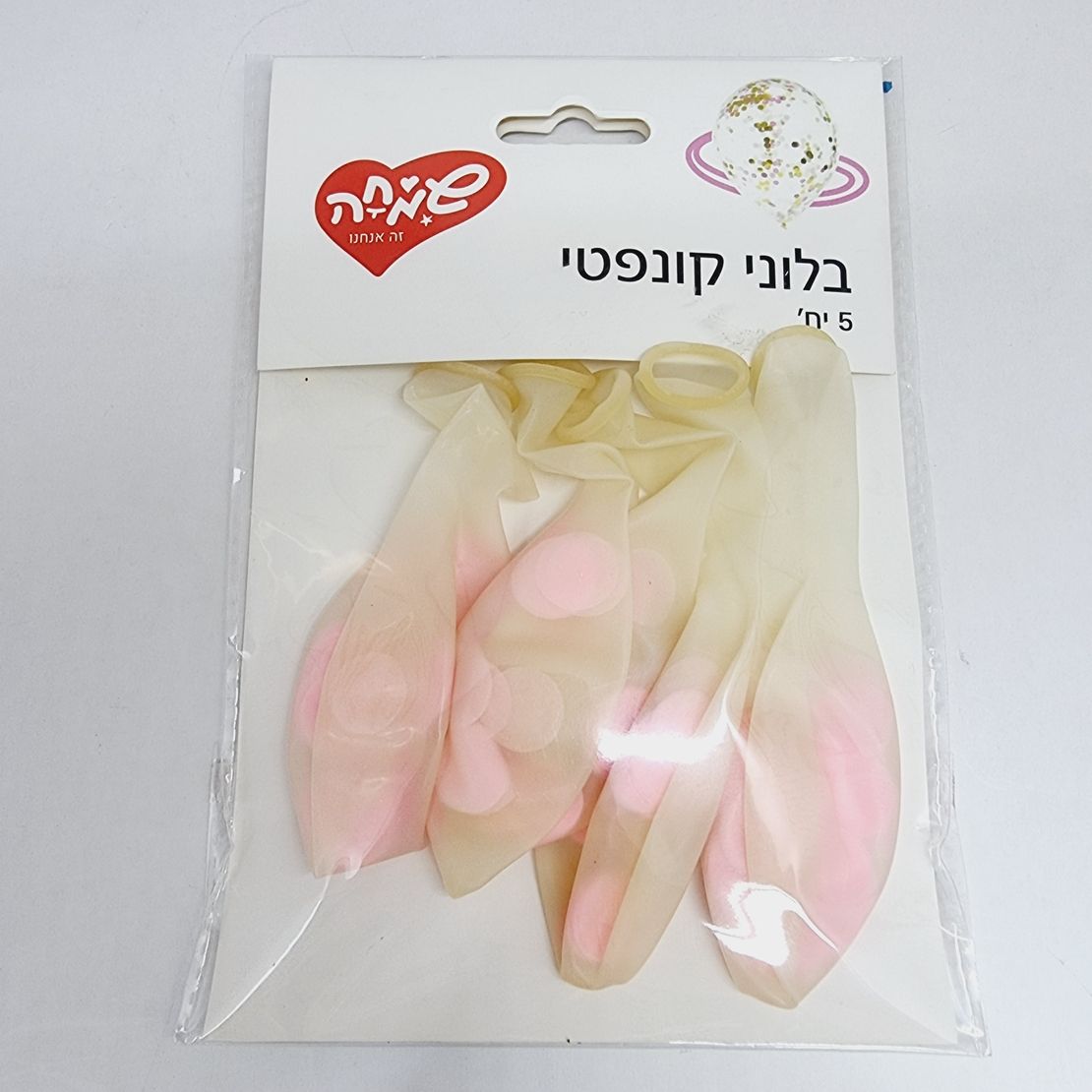 שקית 5בלונים 12-קונפטי זהב וורודים