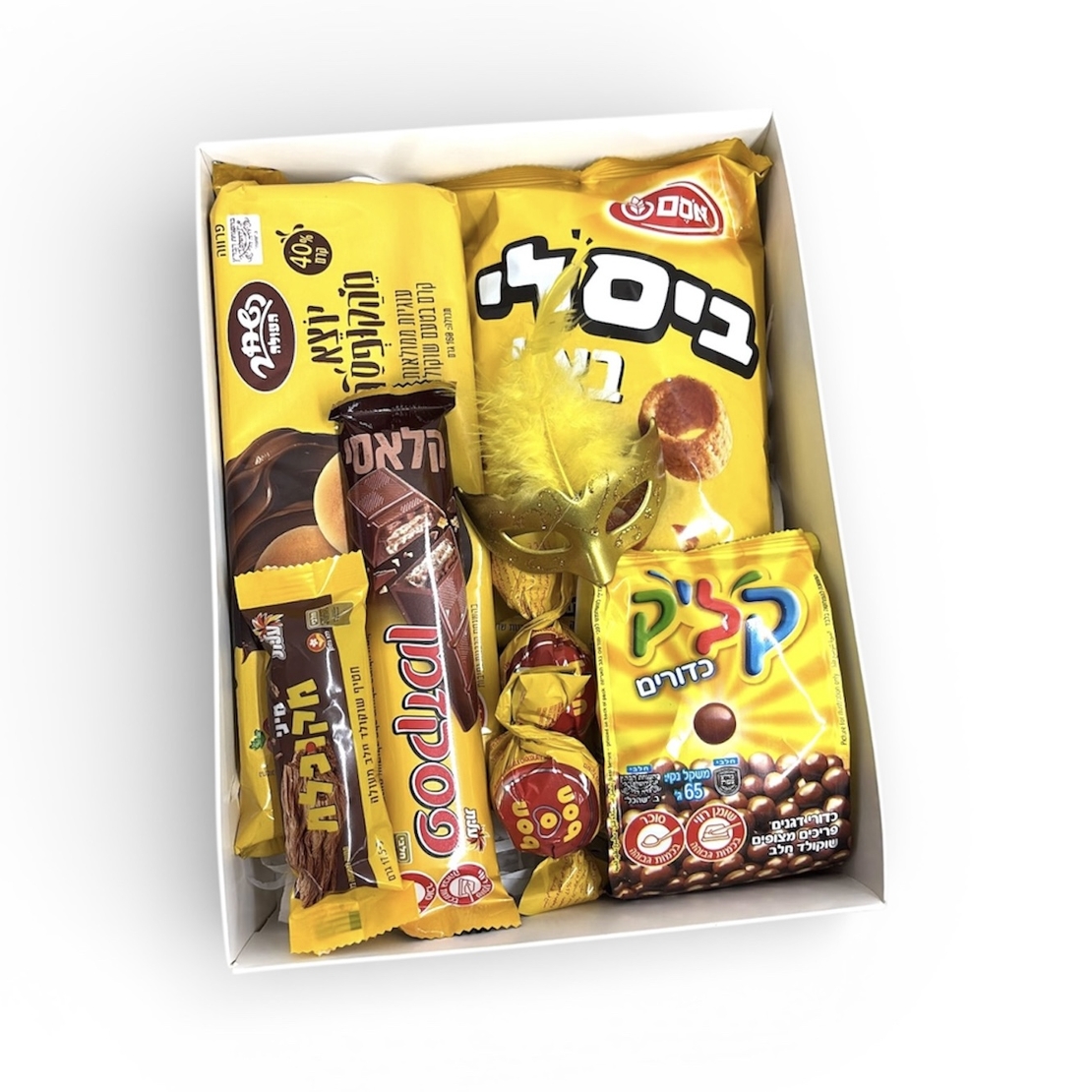 משלוח מנות מארז צבע צהוב