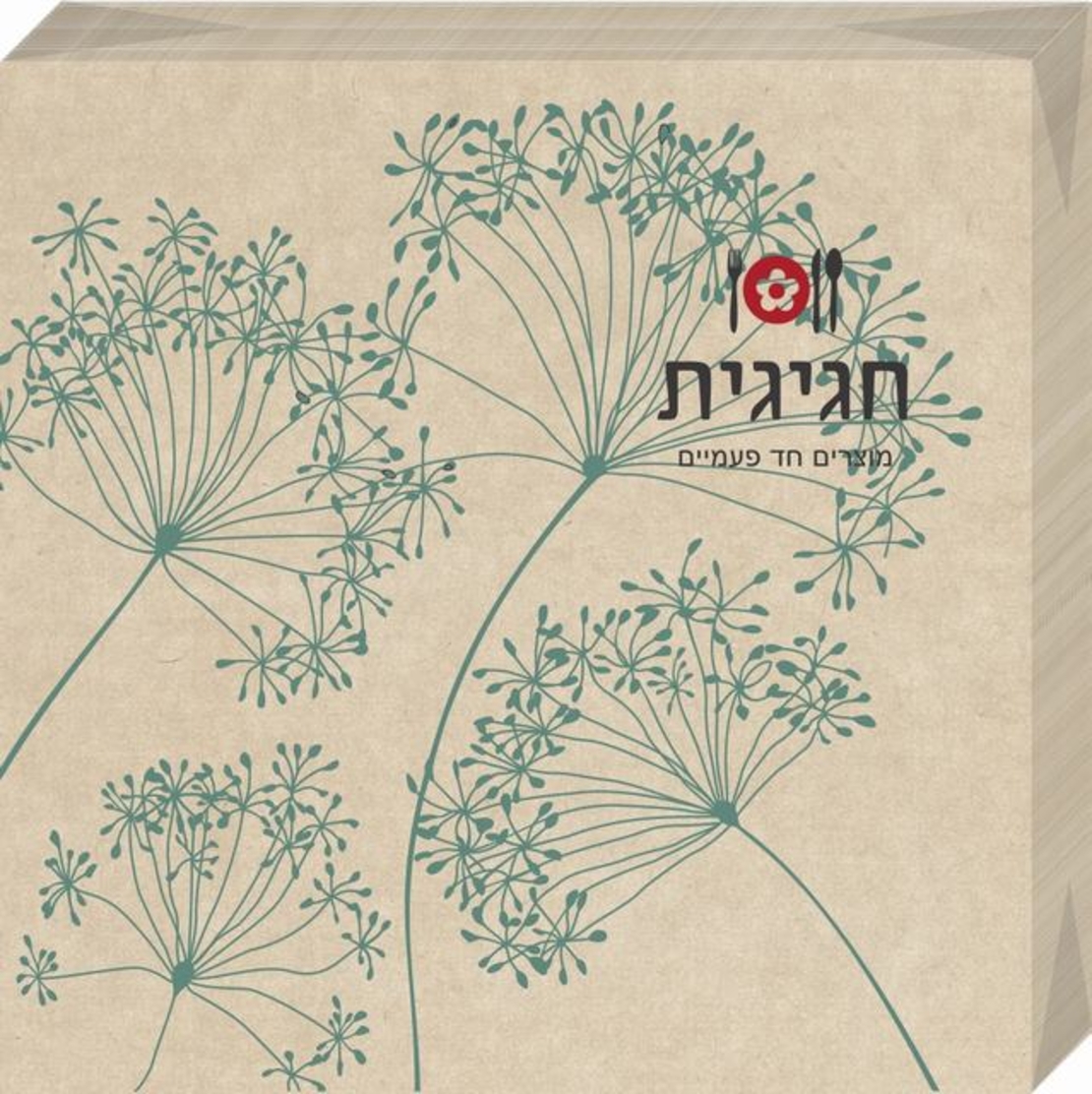 מפיות מובלטות 33*33 - קראפט ענפים (25 יח')