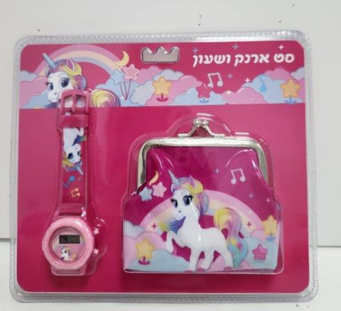 סט ארנק טיק טק עם שעון חד קרן