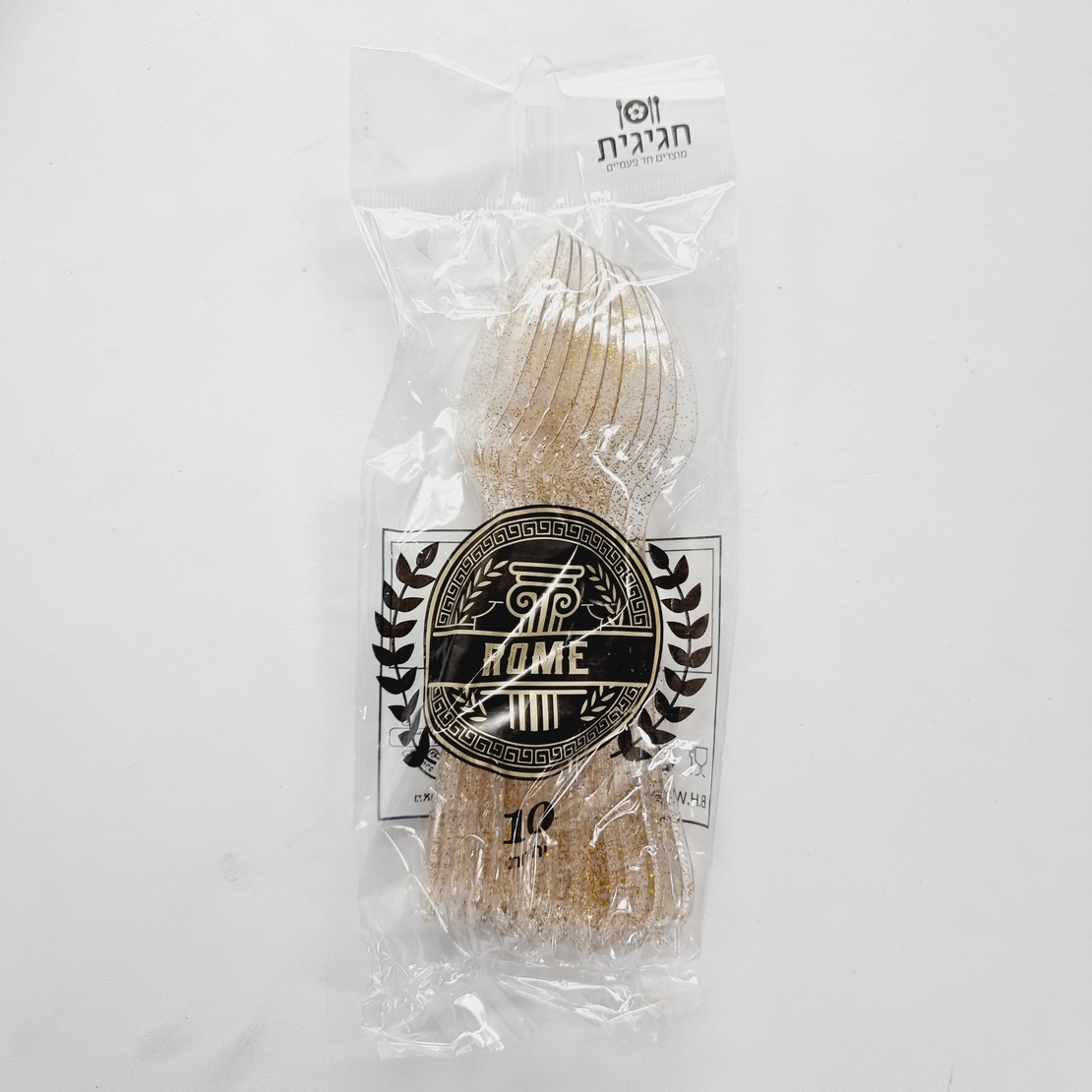 רומא כף נצנץ זהב (10יח')