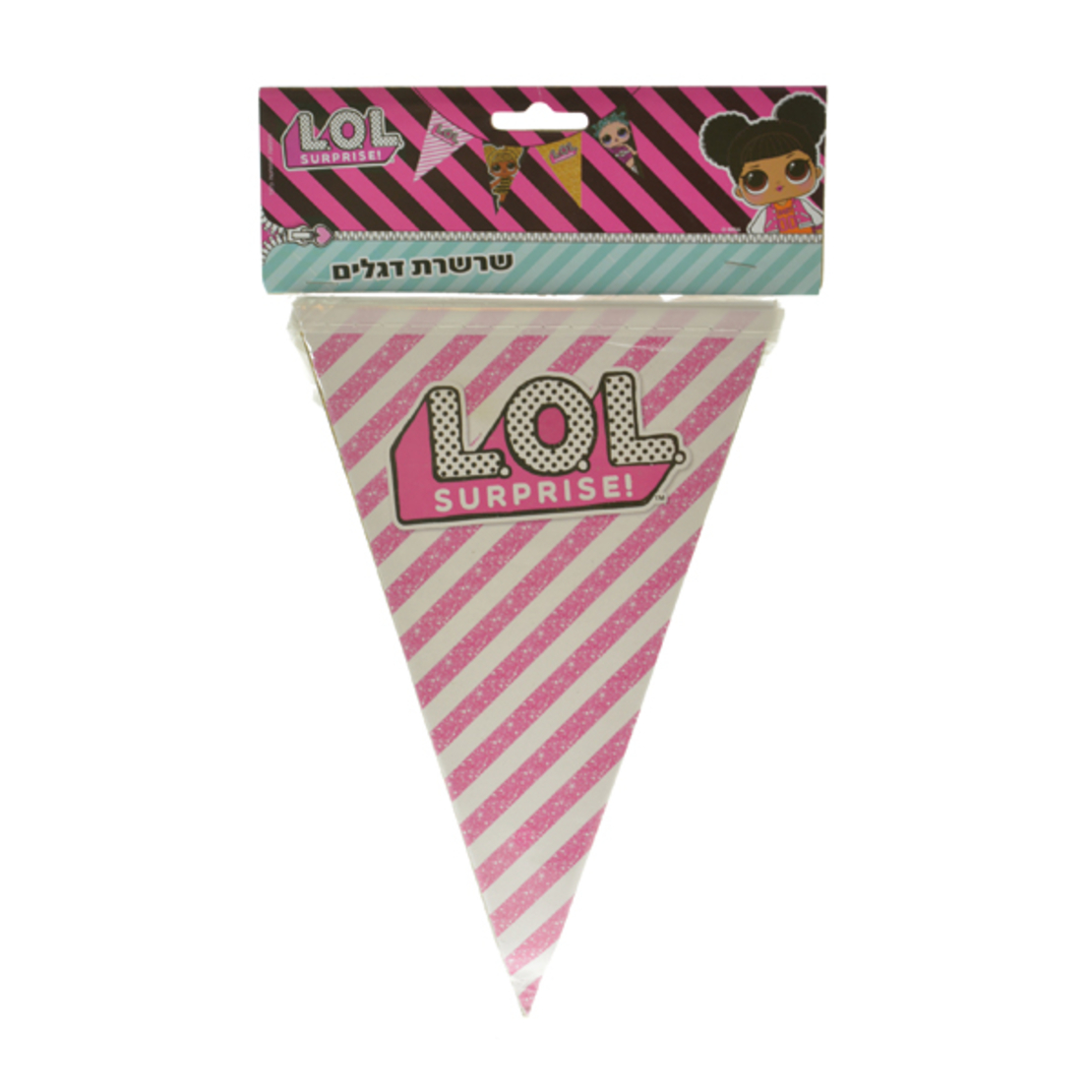 באנר שרשרת משולשים-LOL
