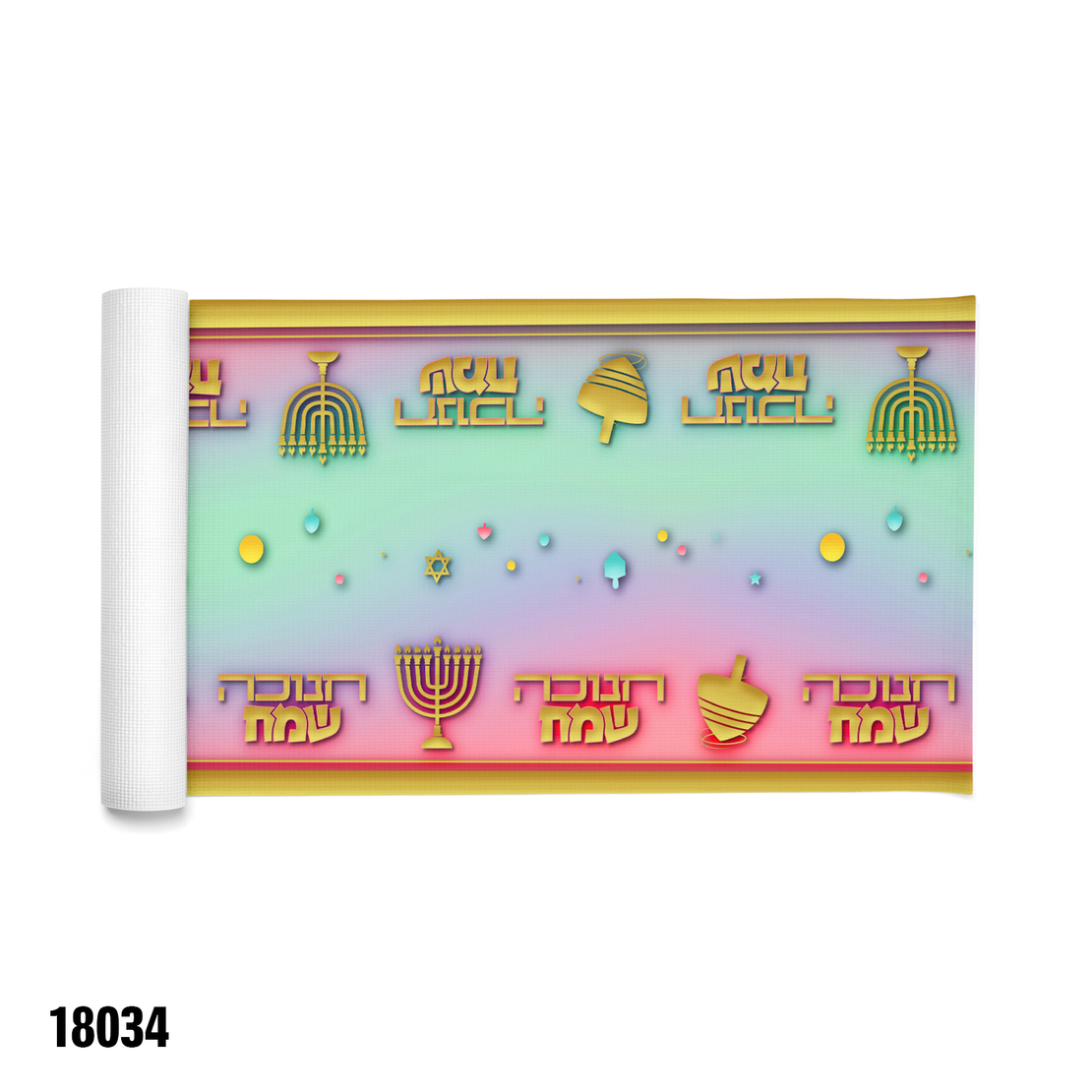 ראנר אלבד חנוכה שמח -כ-36 ס
