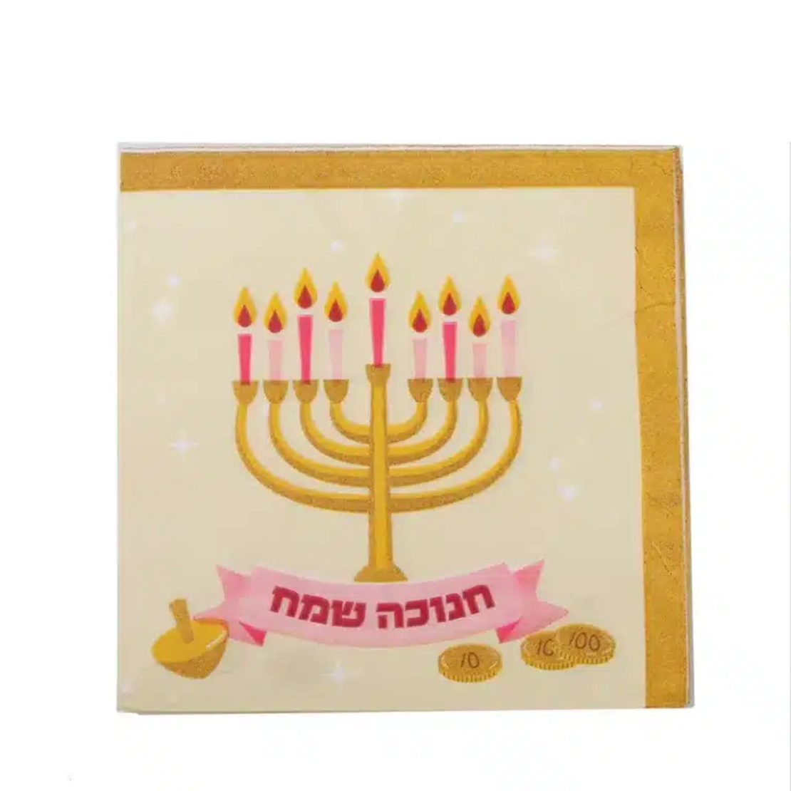 חב' 20 מפיות נייר 33*33 - חנוכיה חנוכה שמח