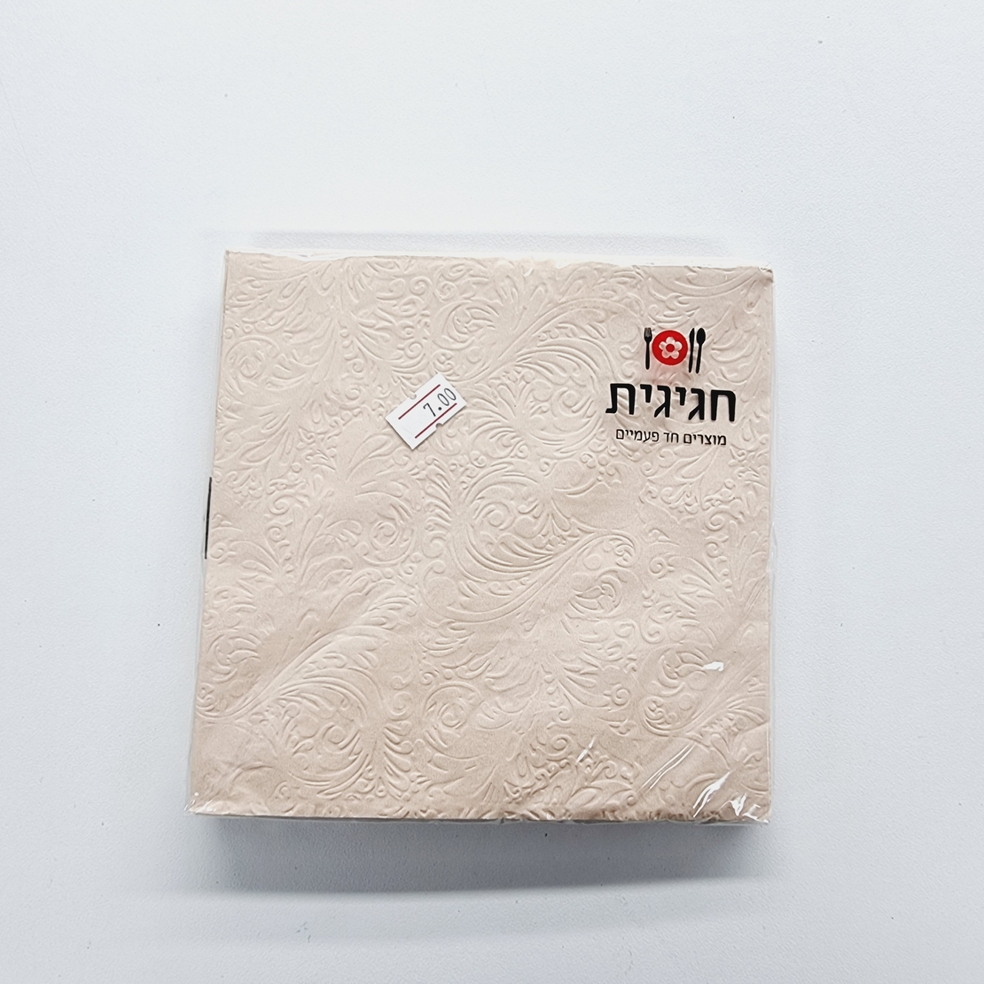 מפיות מובלטת ורוד וינטג' (15 יח')