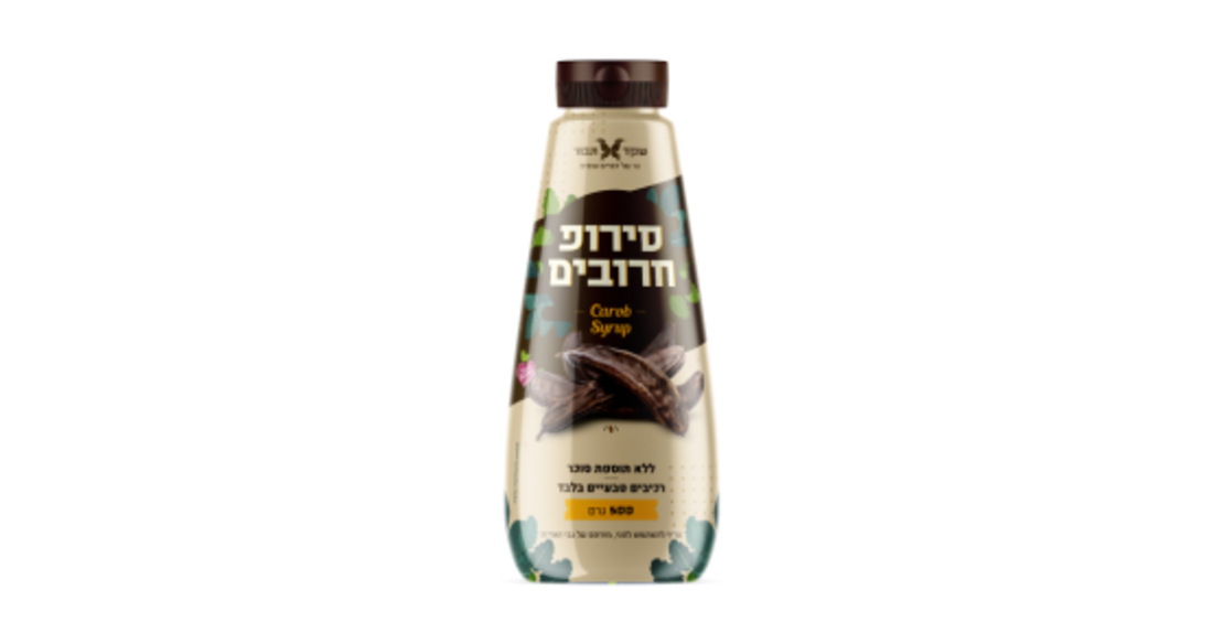 סירופ חרובים לחיץ 500 גרם