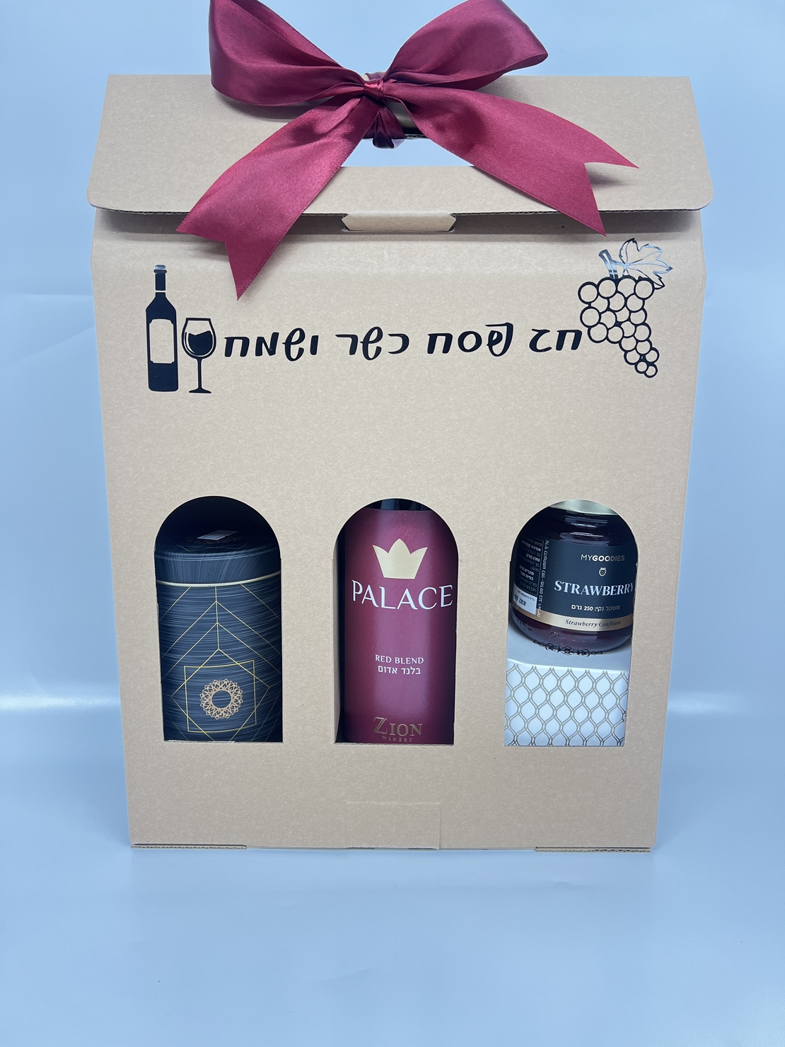 מארז יין שלישייה