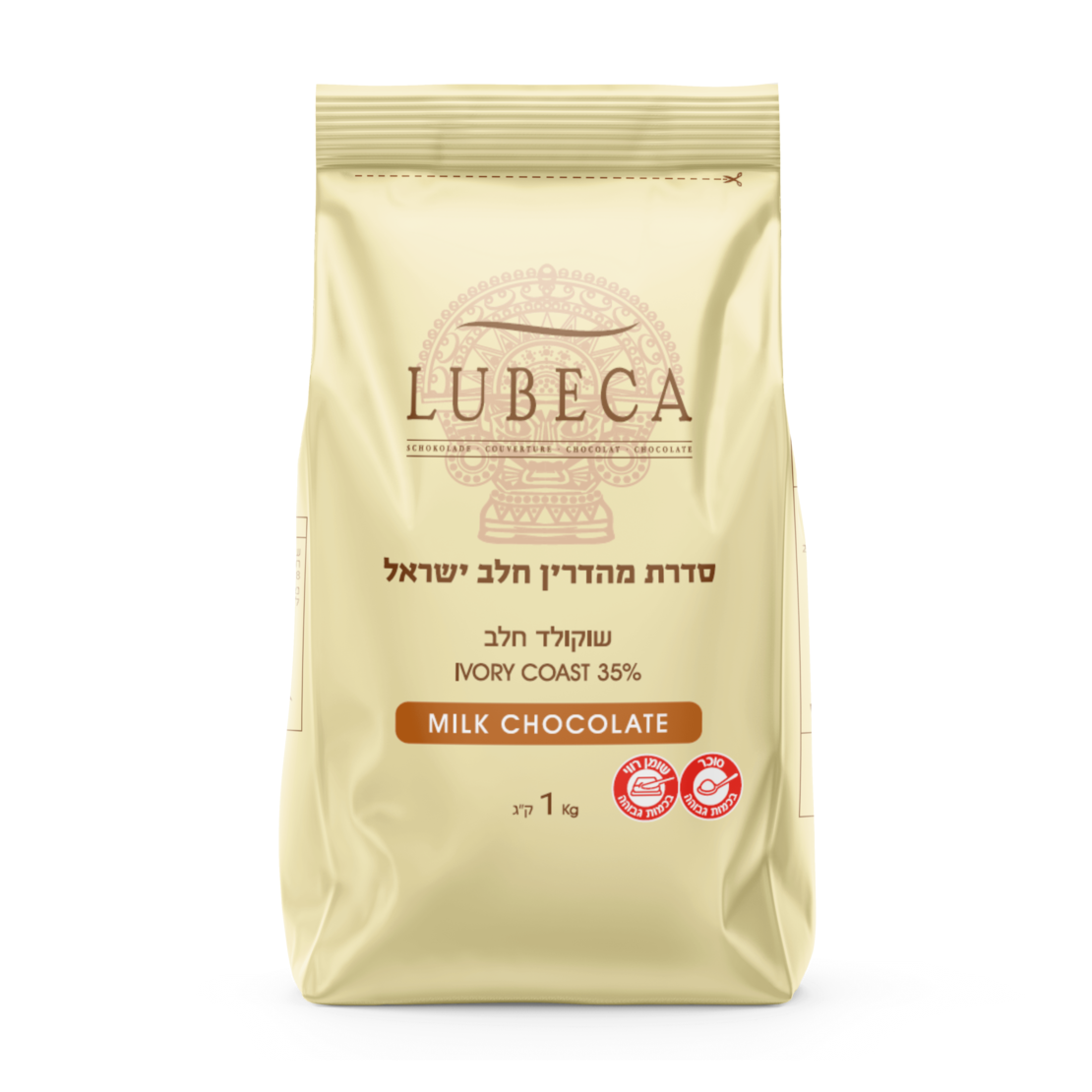 מטבעות שוקולד חלב לובקה (חלב ישראל) מהדרין 1 ק