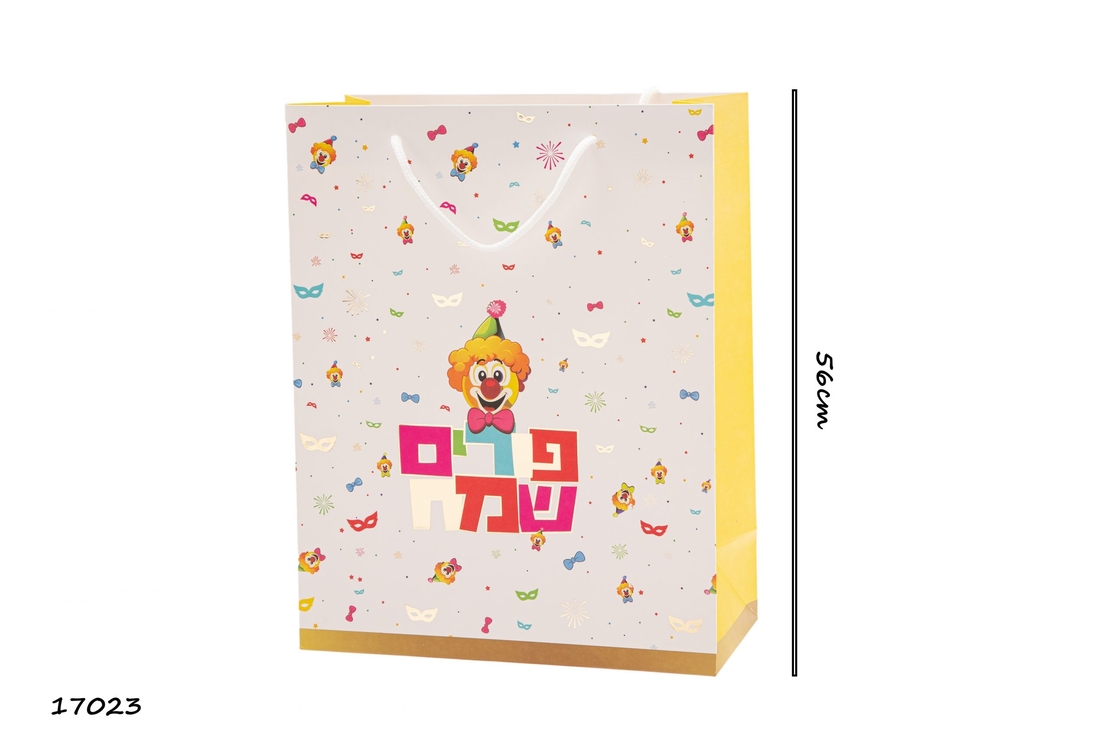 שקית קרטון גדולה למשלוח מנות 36*56 ס