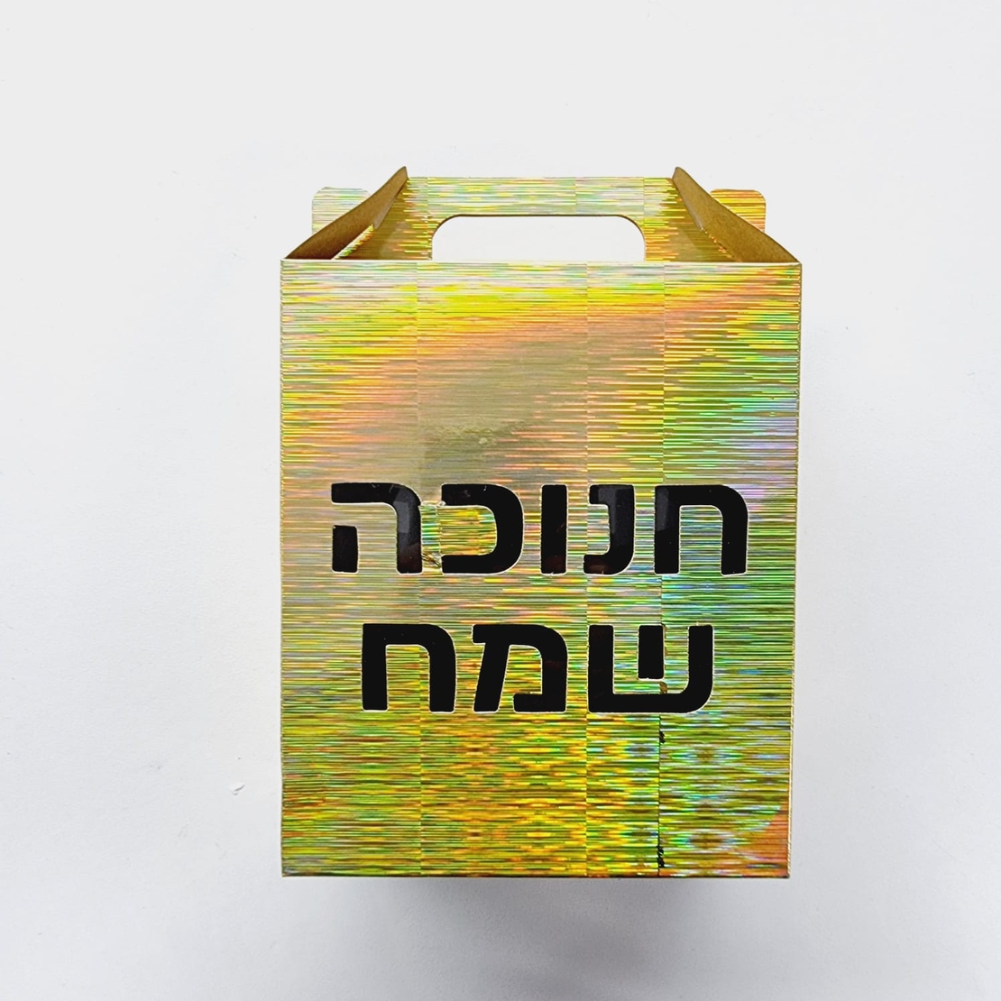 קופסת קרטוןמטאלי זהב+ חלון- 18/15/8 ס