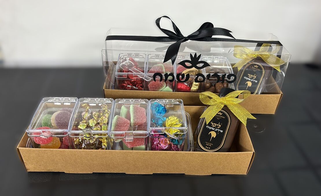 משלוח מנות מארז קופסת תבלינים שמח