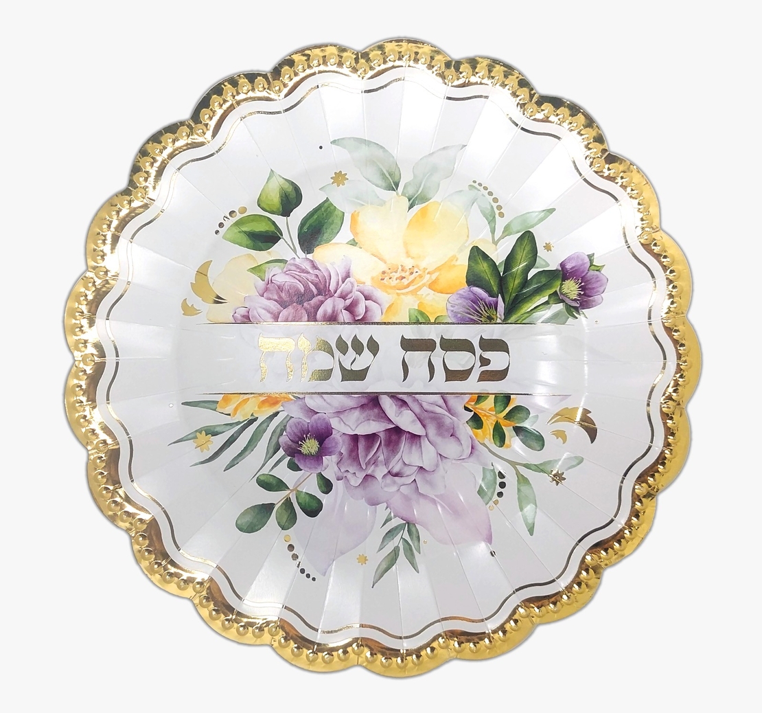 צלחת 
