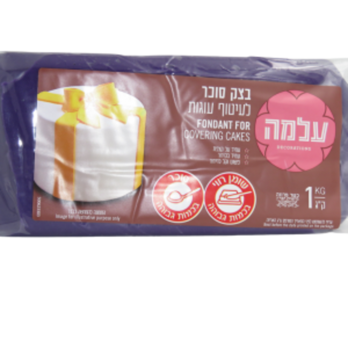 בצק סוכר 1 קילו צבע סגול