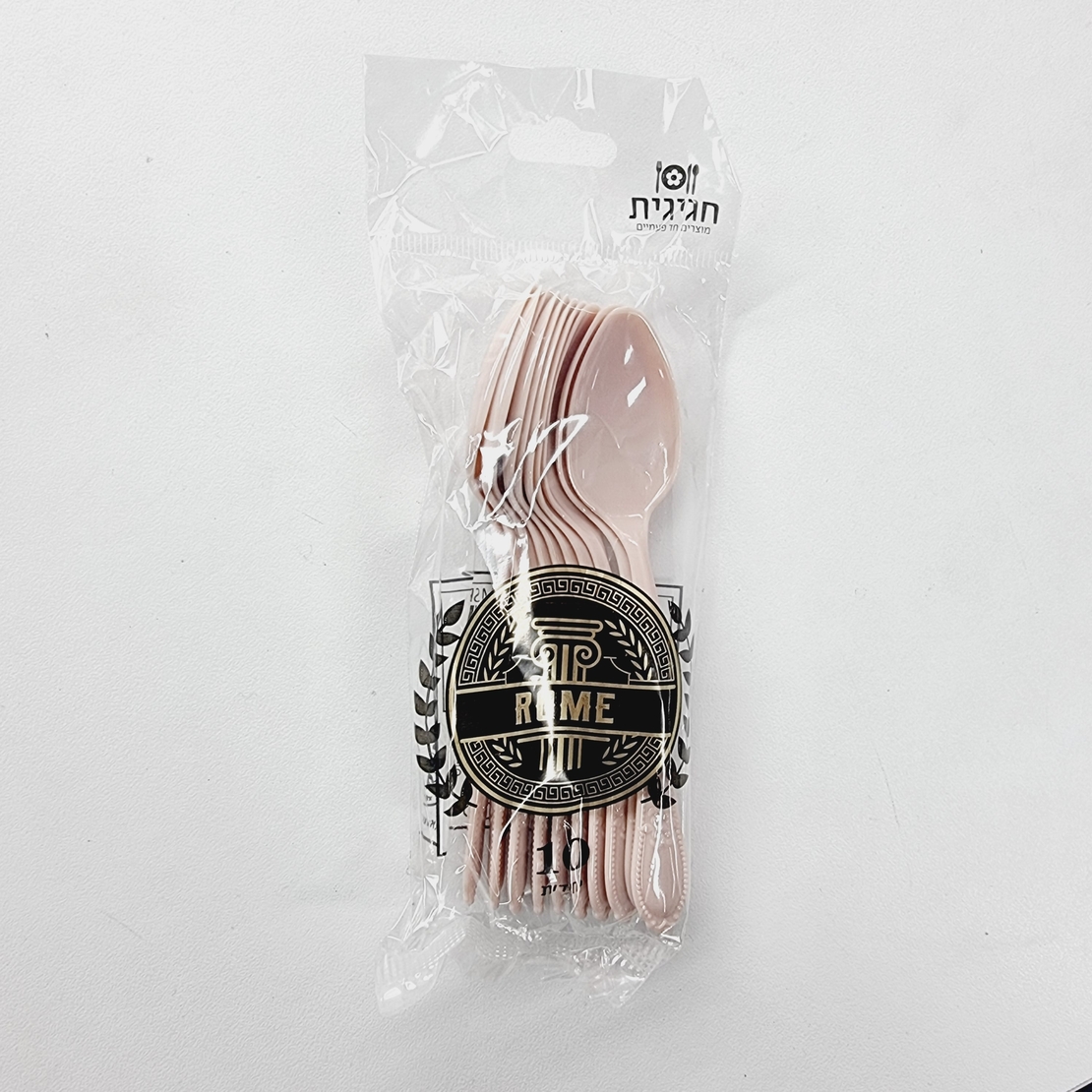 רומא כפית ורוד עתיק (10יח')