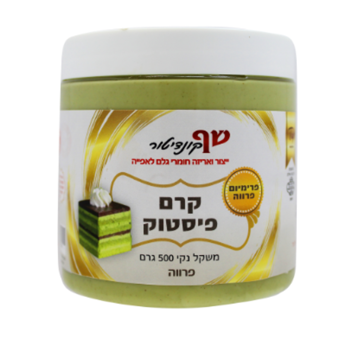 קרם פיסטוק 500 ג'  פרווה