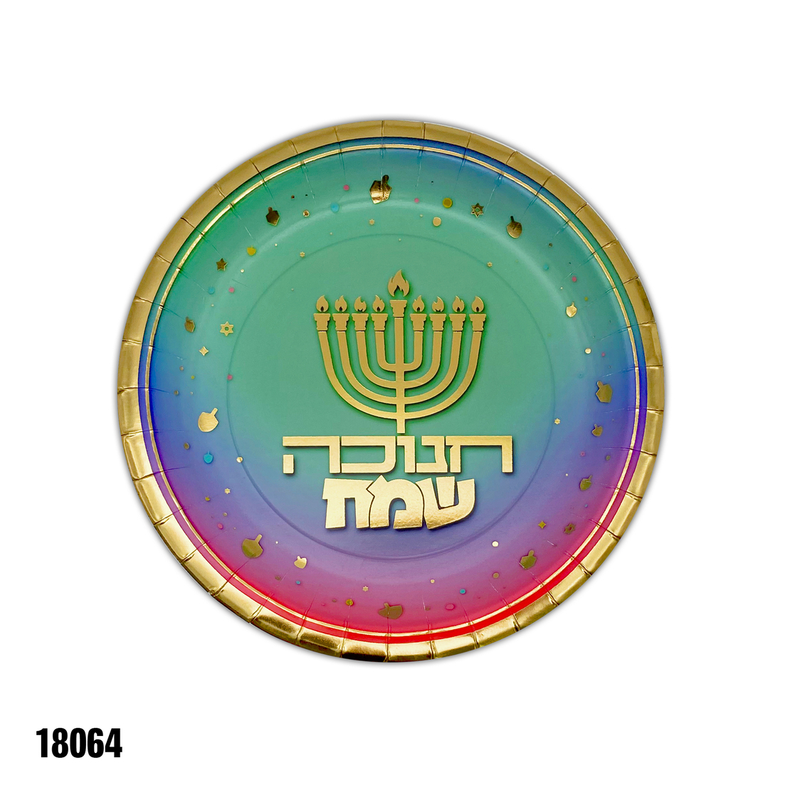 צלחת 