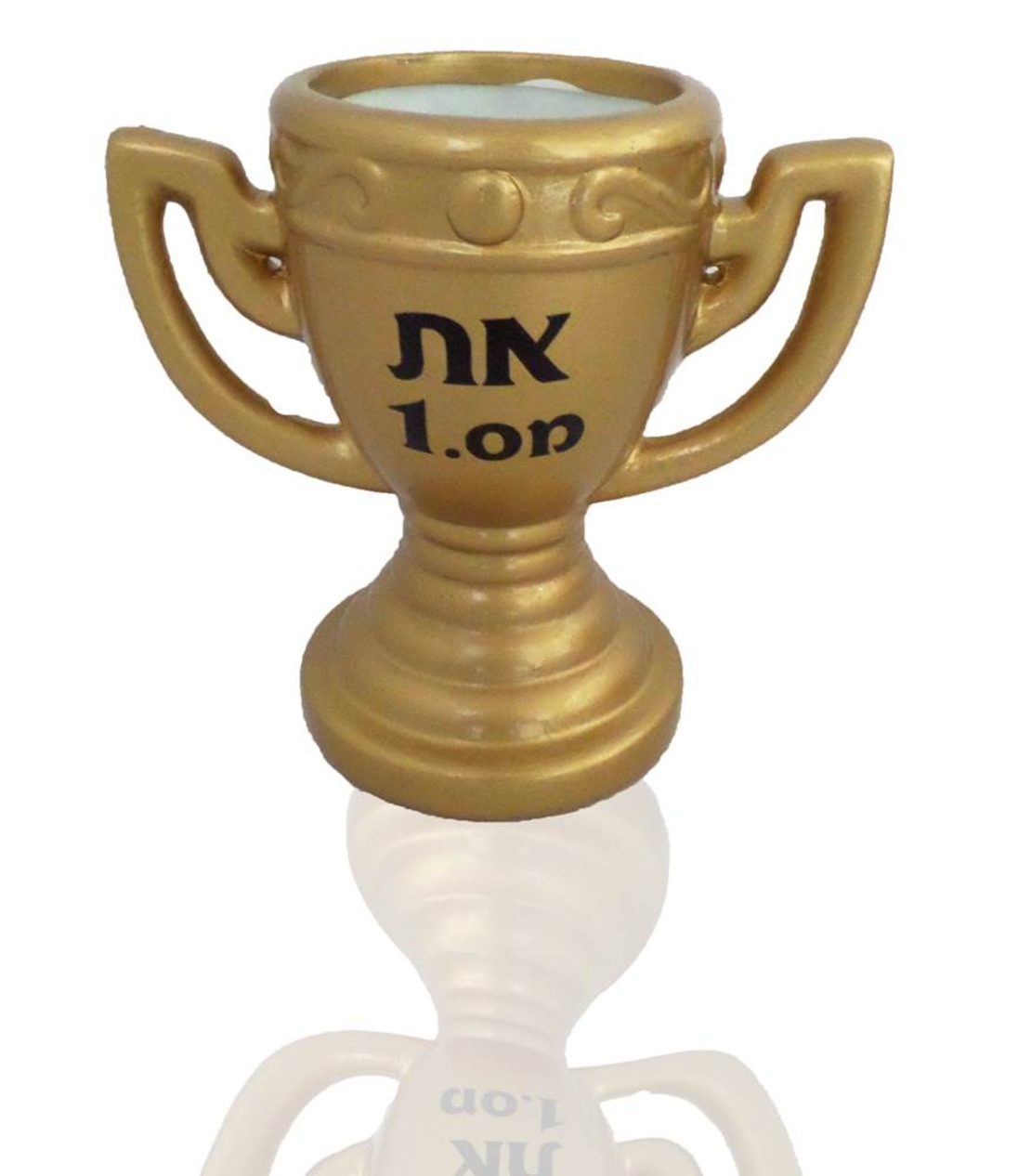 גביע קרמיקה זהב 13 ס