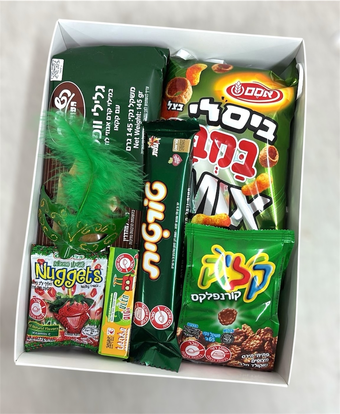 משלוח מנות מארז צבע ירוק