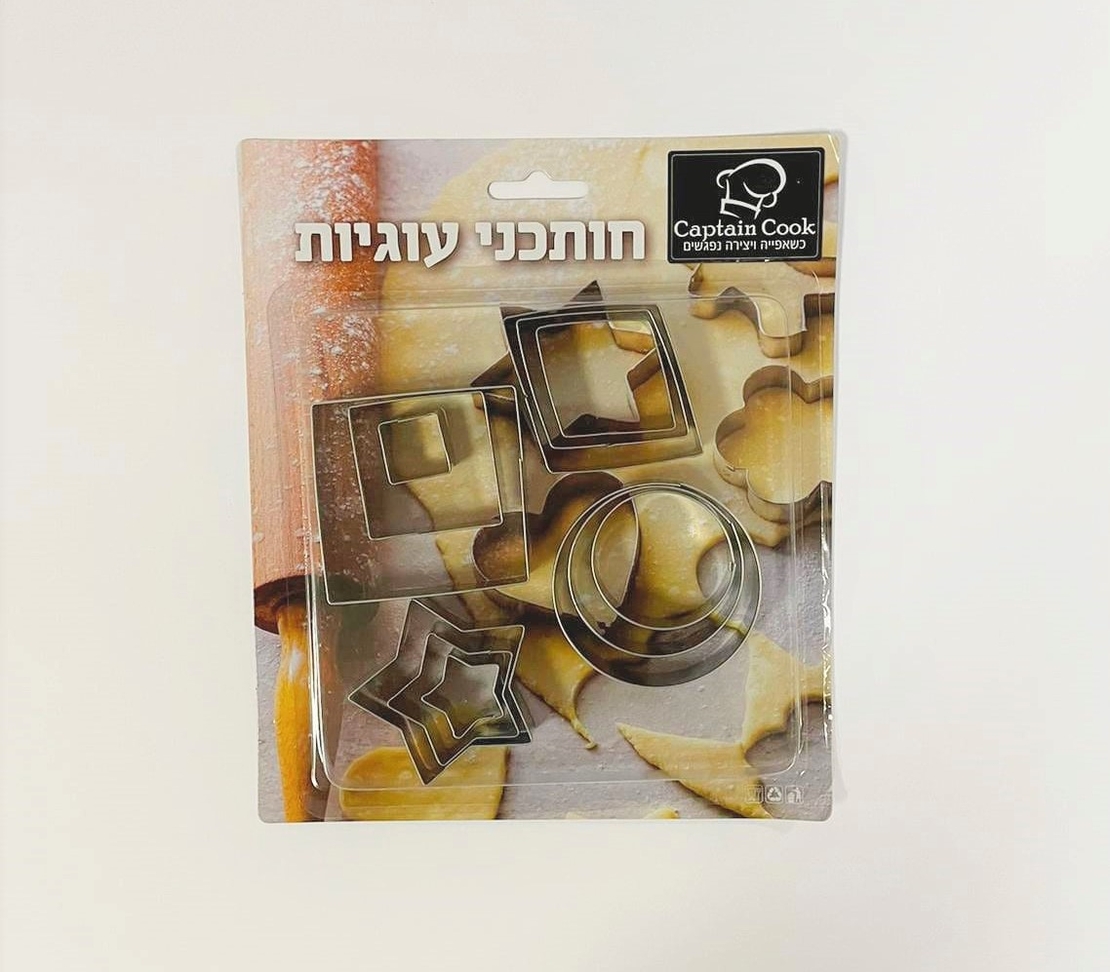 089X - סט 12 חותכנים מעויין,ריבוע, עיגול וכוכב