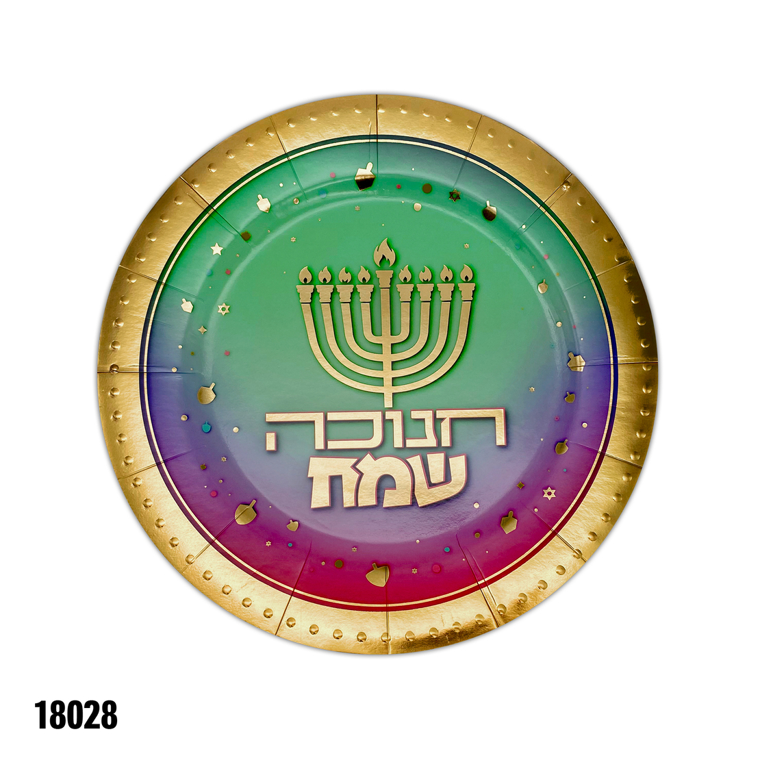 מגש עגול חנוכה שמח - כ-32 ס