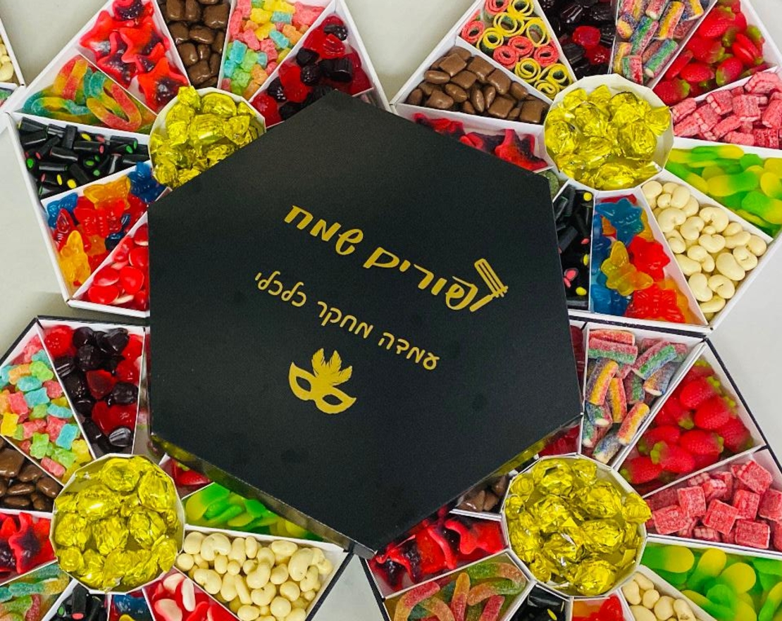 מארז משושה גומי