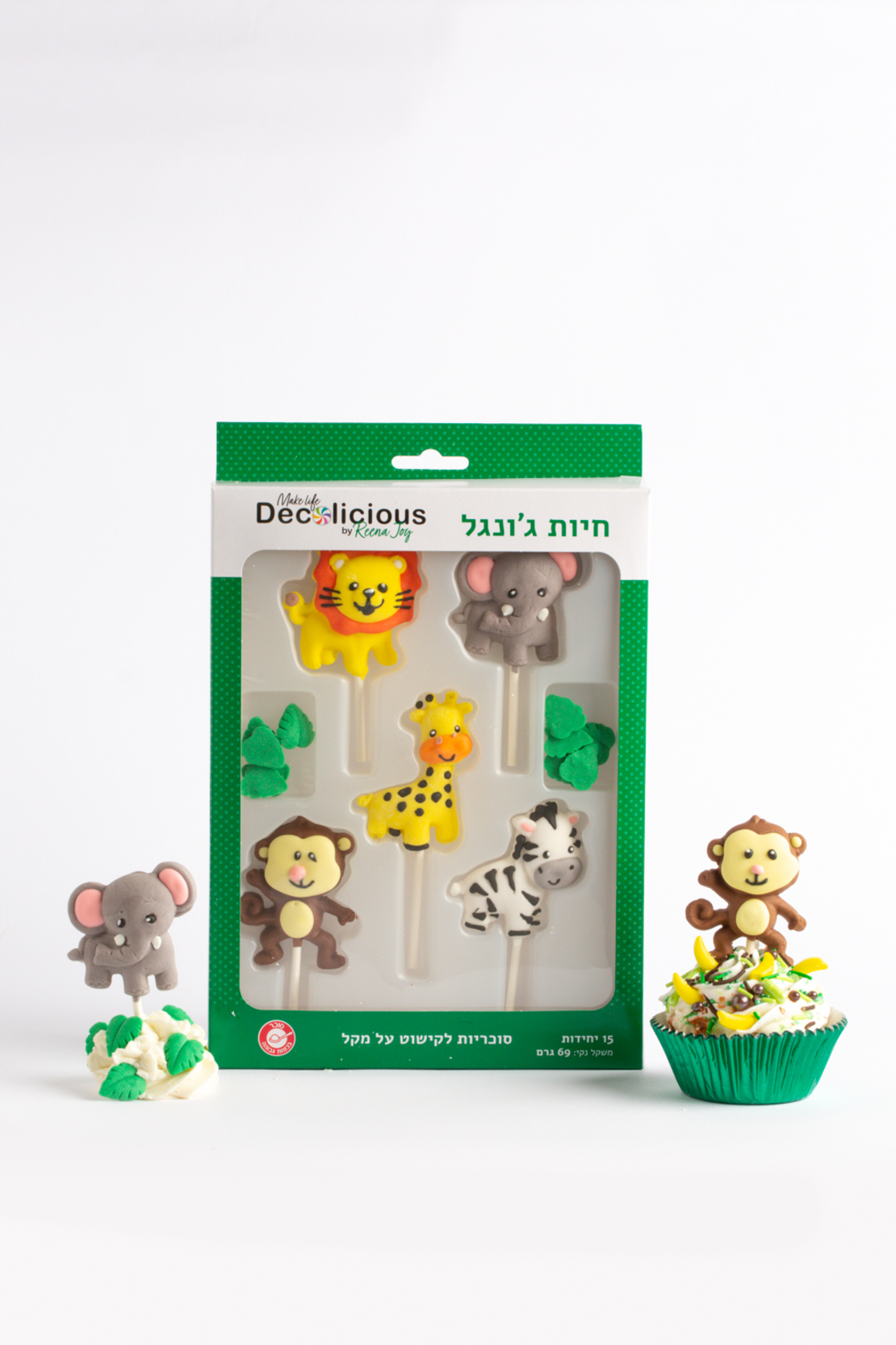 סוכריות לקישוט על מקל חיות ג'ונגל