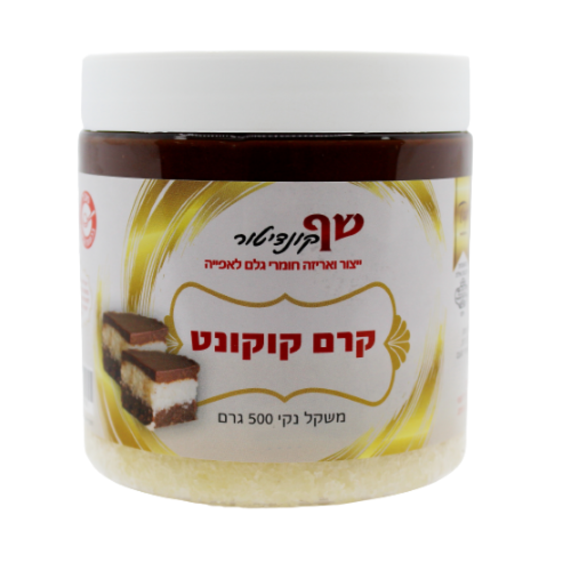 קרם קוקונט 500 גר חלבי