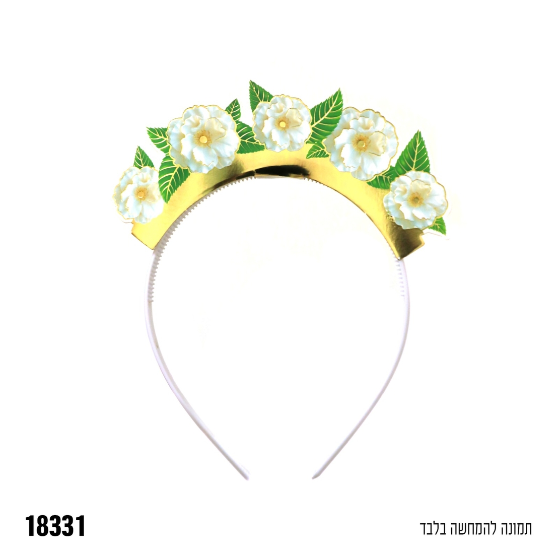 י-קשת פרחים שבועות - 6 יח'