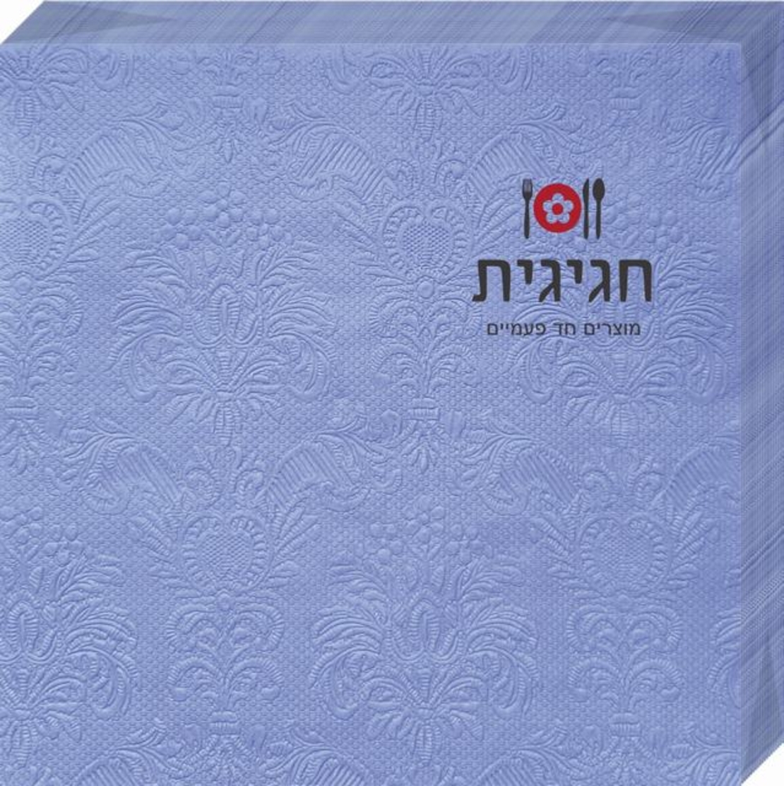 מפיות מובלטות 33*33 - סגול (16 יח')