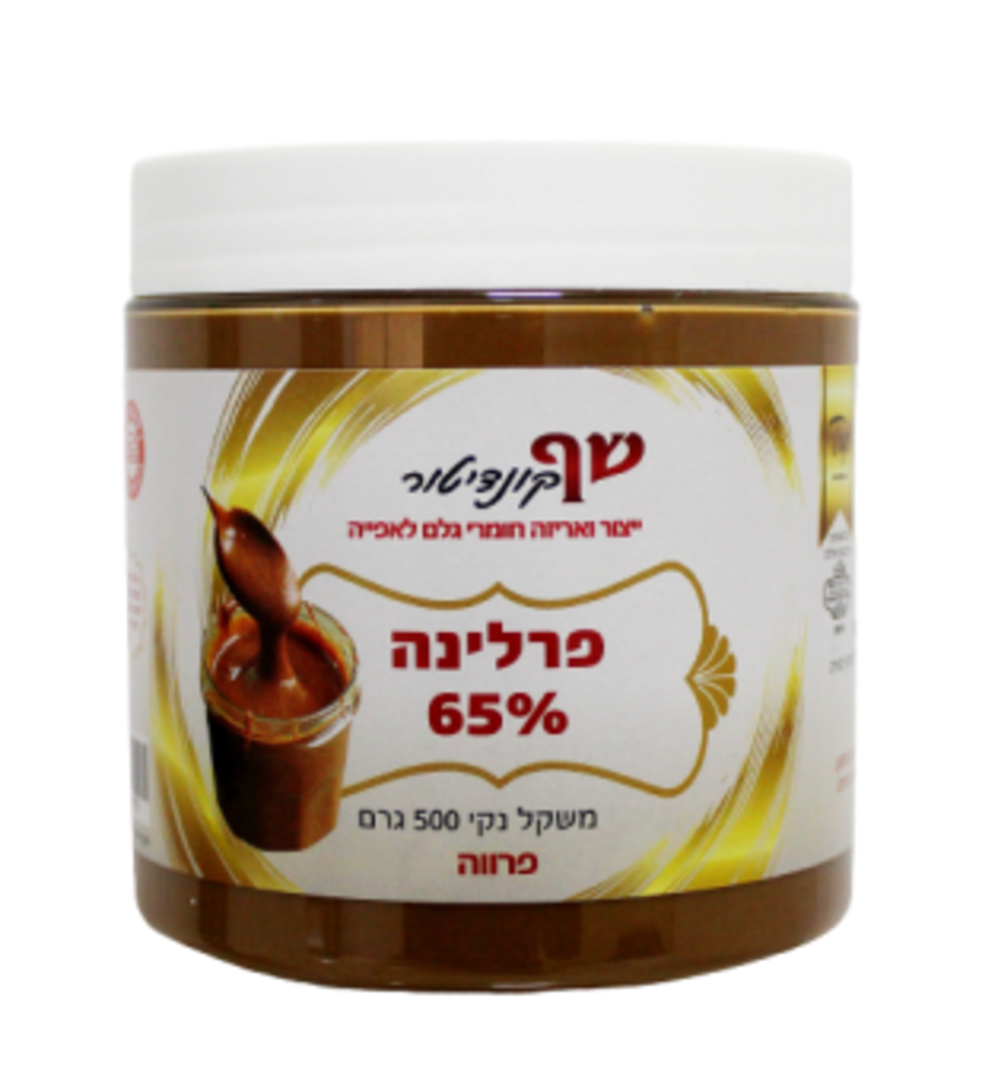 פרלינה 65% 500 ג'-פרווה