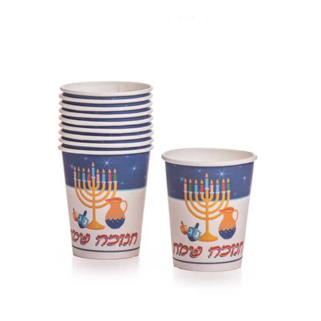 חב' 10 כוסות נייר-חנוכה שמח צבעוני