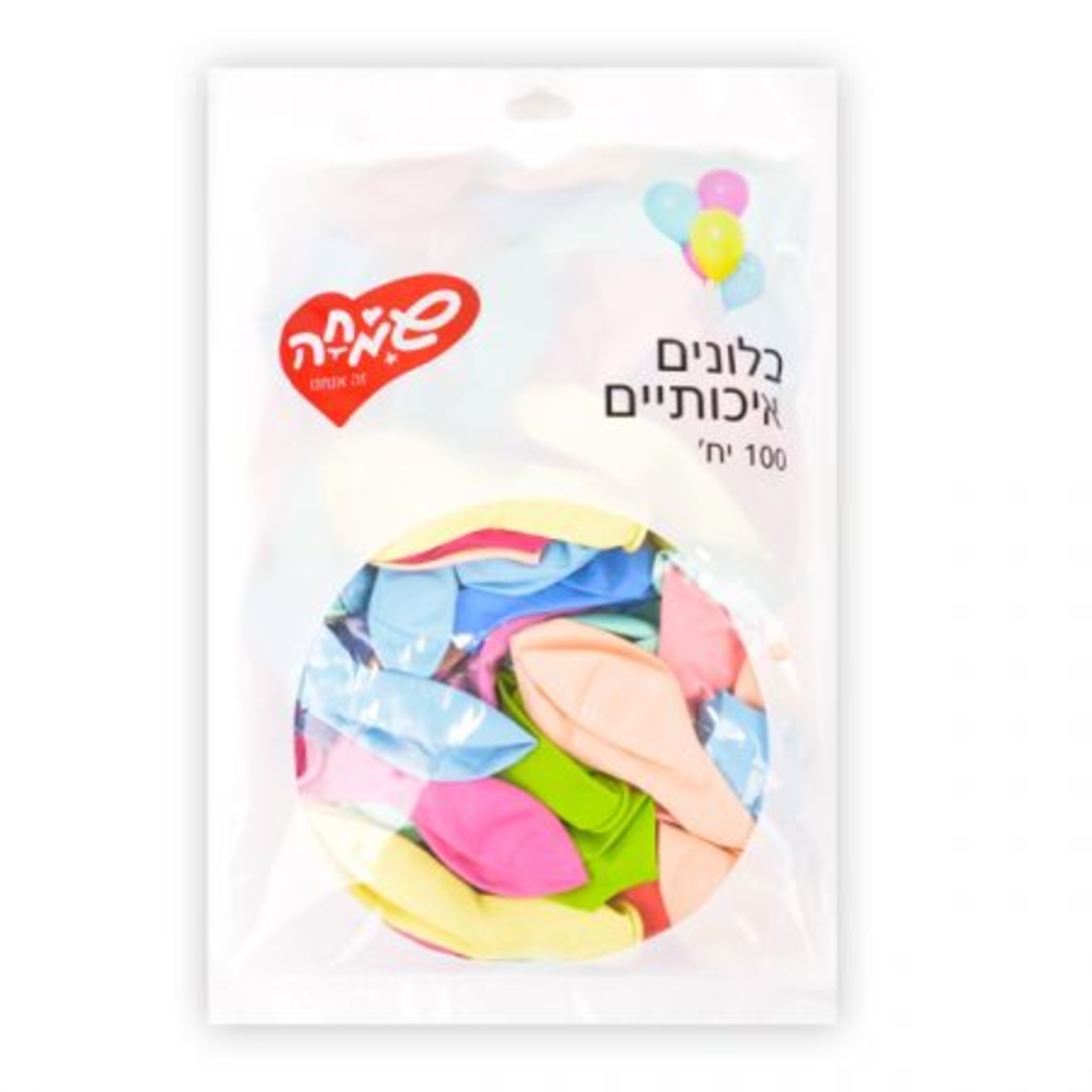 שקית 100 בלונים מקרון מיקס